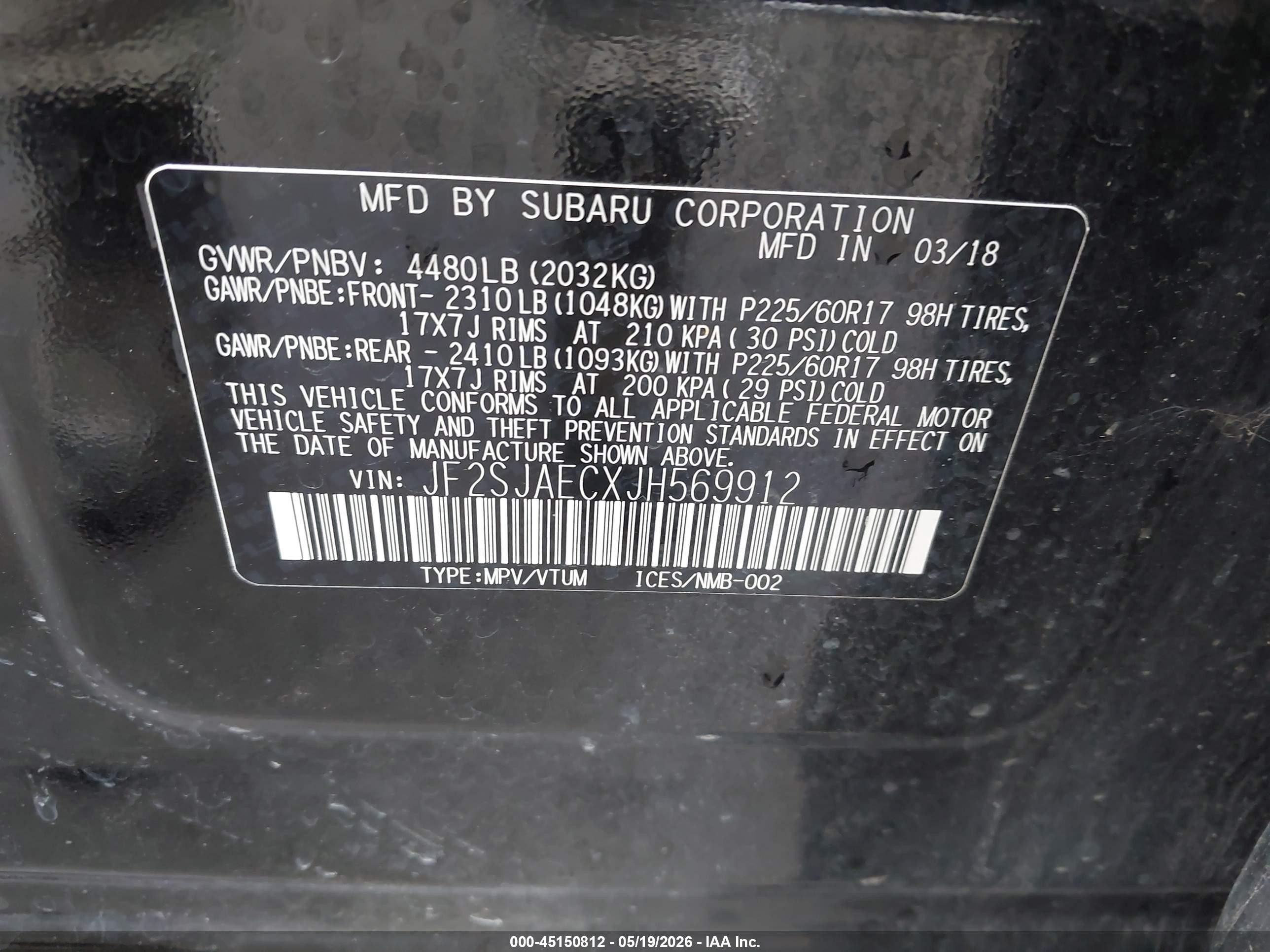 2018 Subaru Forester 2.5i Premium Черный vin: JF2SJAECXJH569912