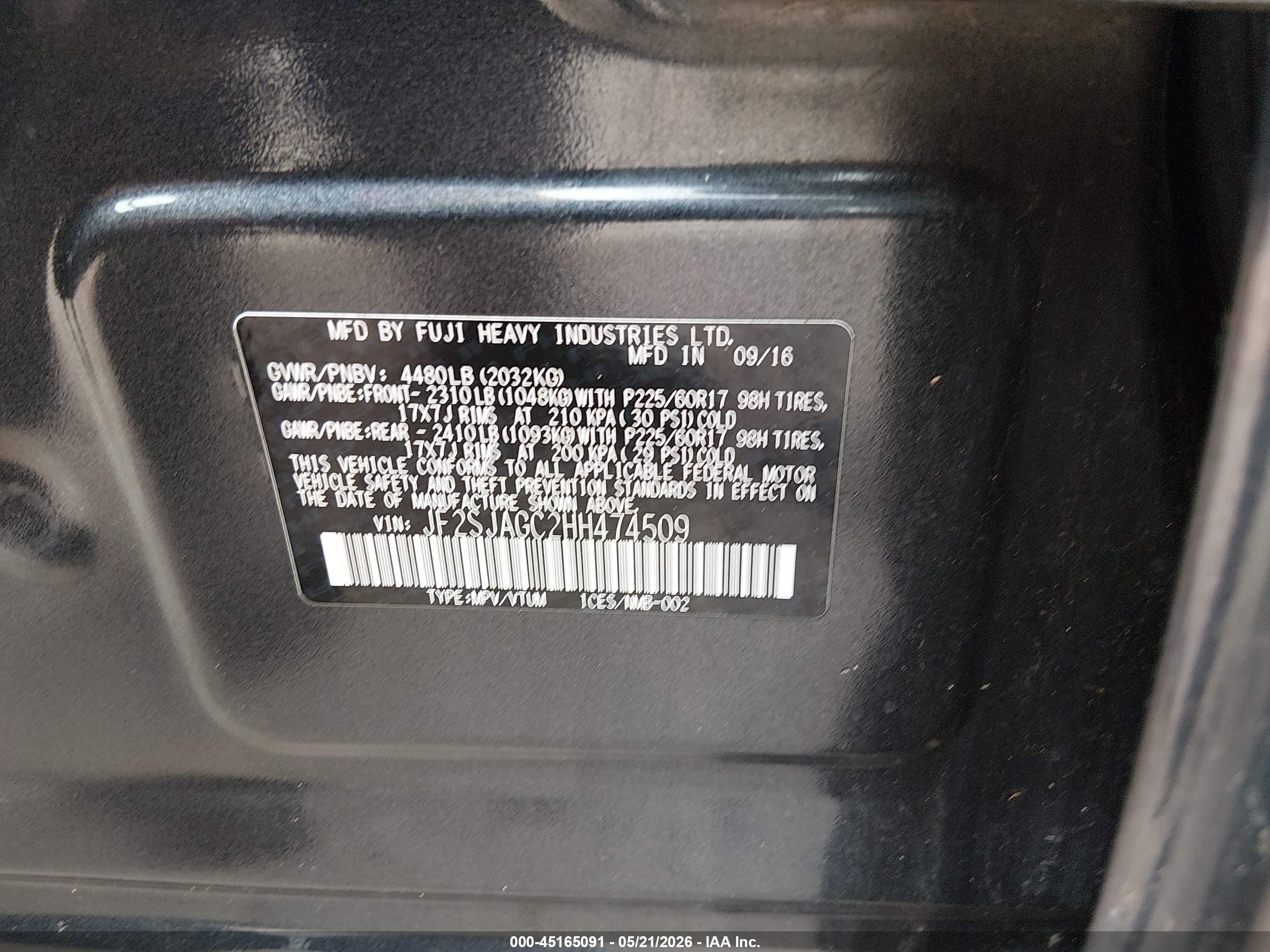 2017 Subaru Forester 2.5i Premium Черный vin: JF2SJAGC2HH474509