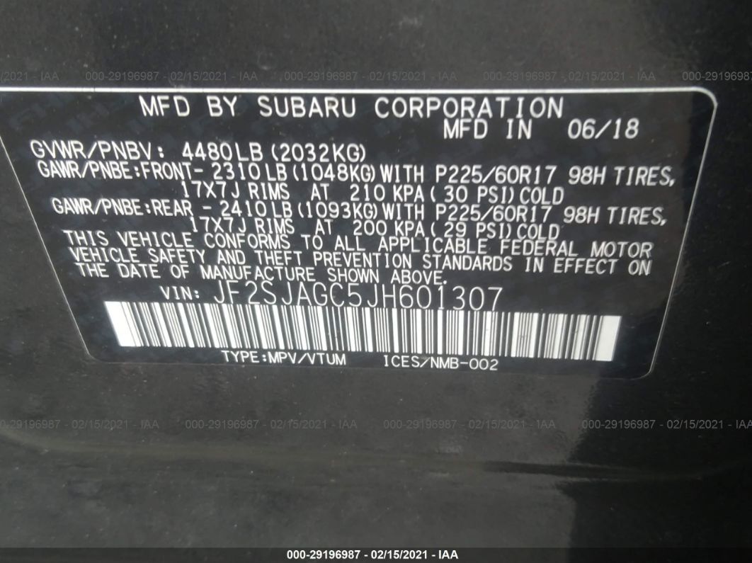 2018 Subaru Forester Premium Серый vin: JF2SJAGC5JH601307