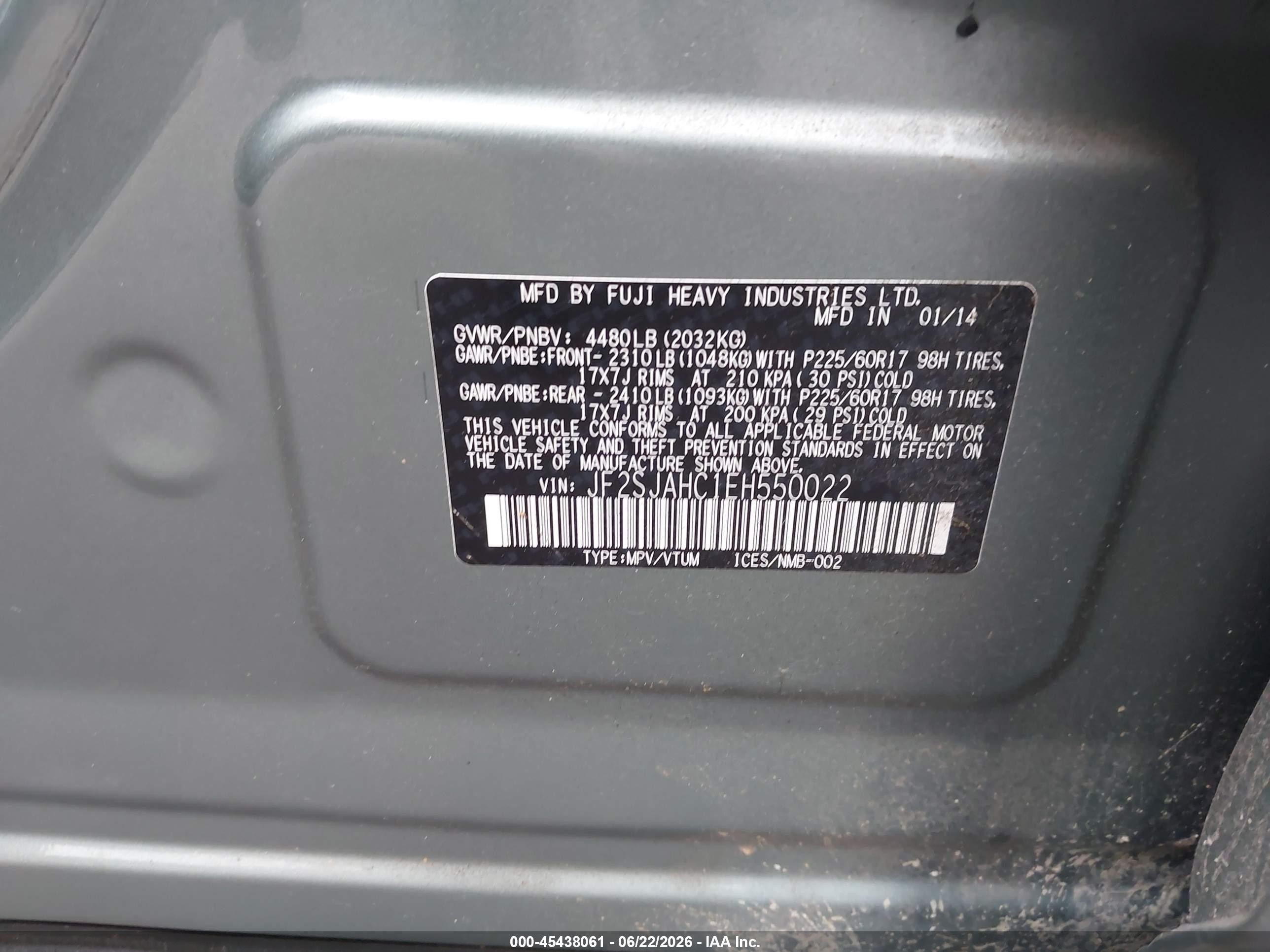 2014 Subaru Forester 2.5i Limited Зеленый vin: JF2SJAHC1EH550022