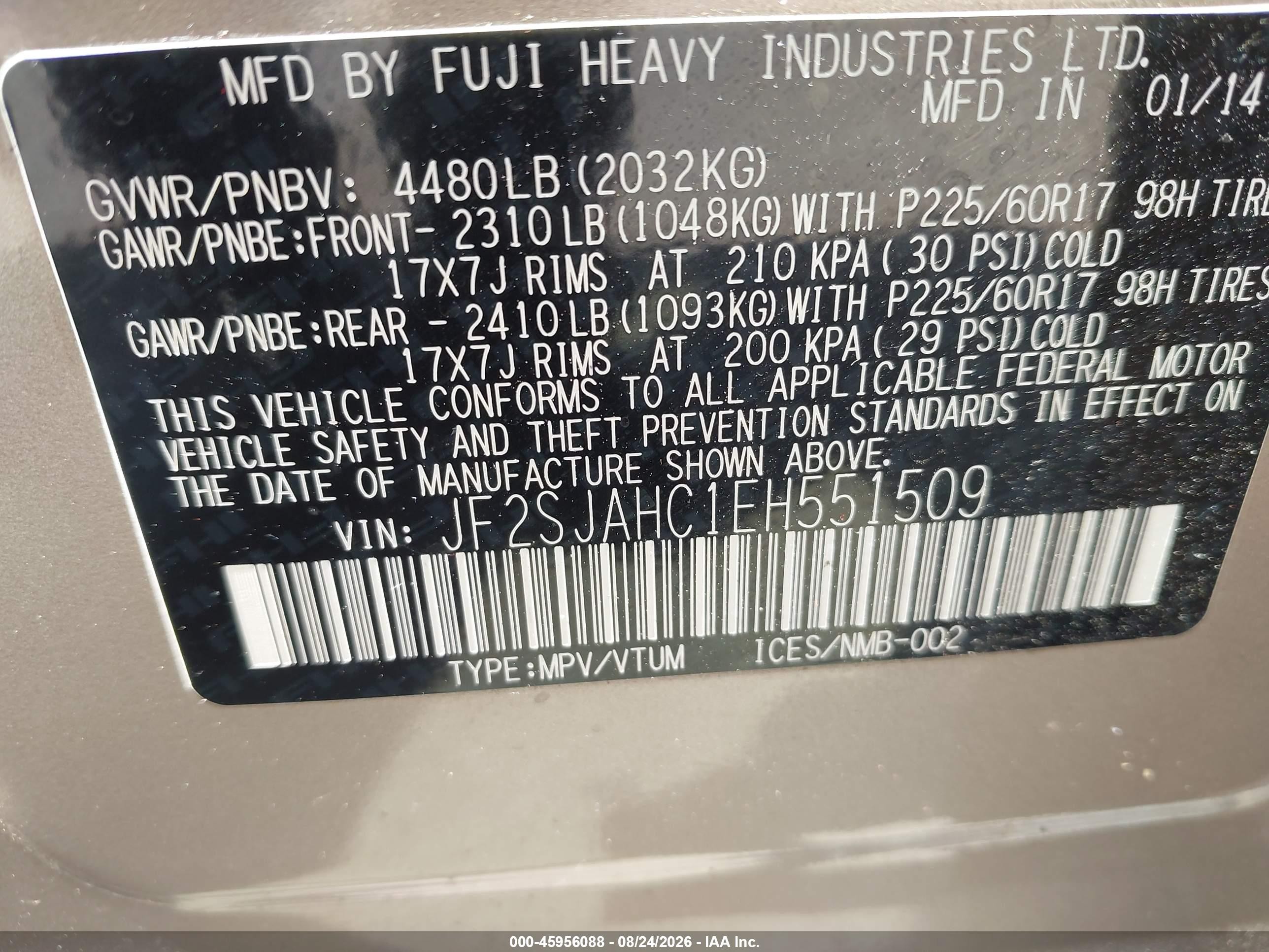 2014 Subaru Forester 2.5i Limited Бежевый vin: JF2SJAHC1EH551509