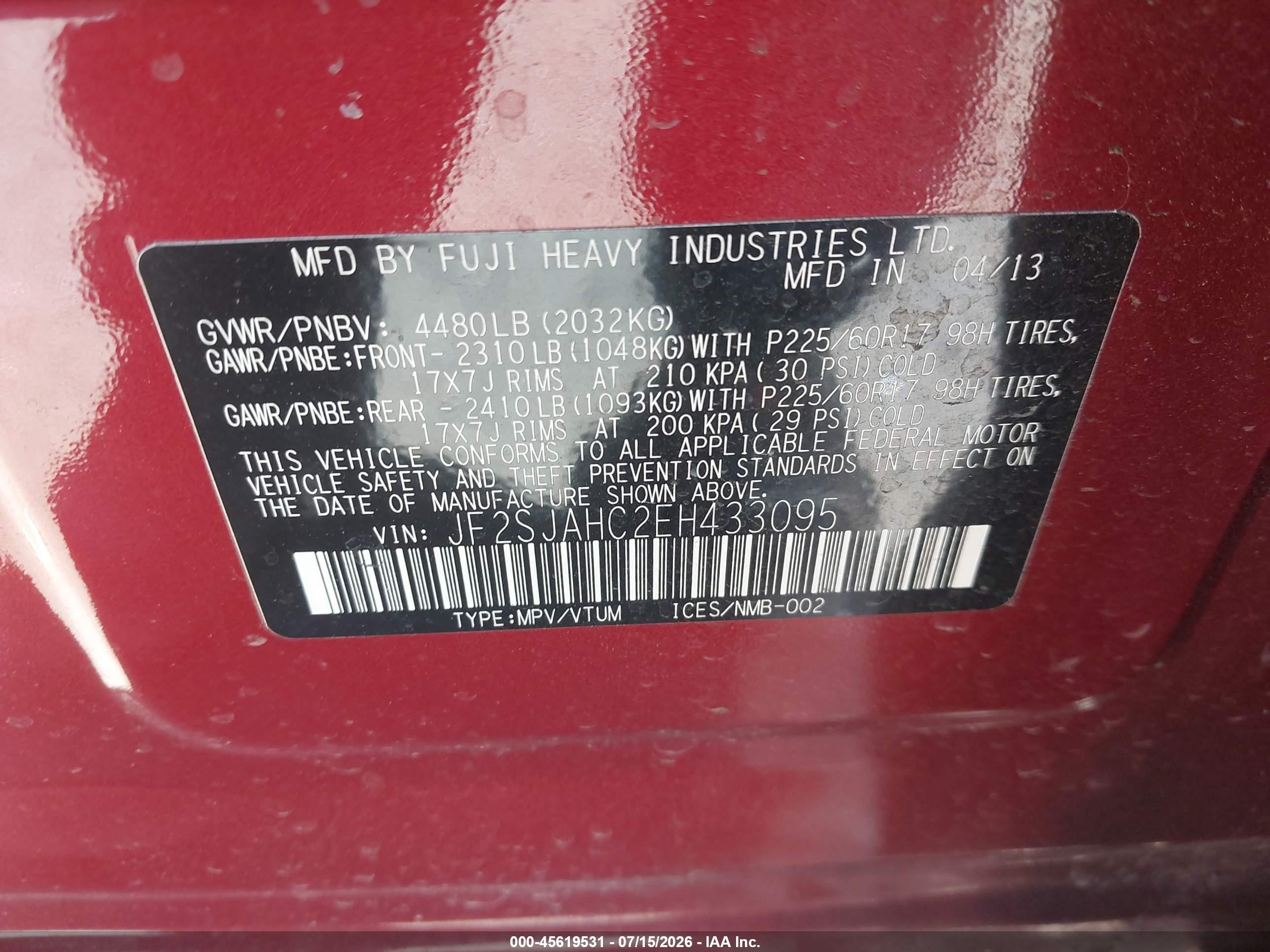 2014 Subaru Forester 2.5i Limited Красный vin: JF2SJAHC2EH433095