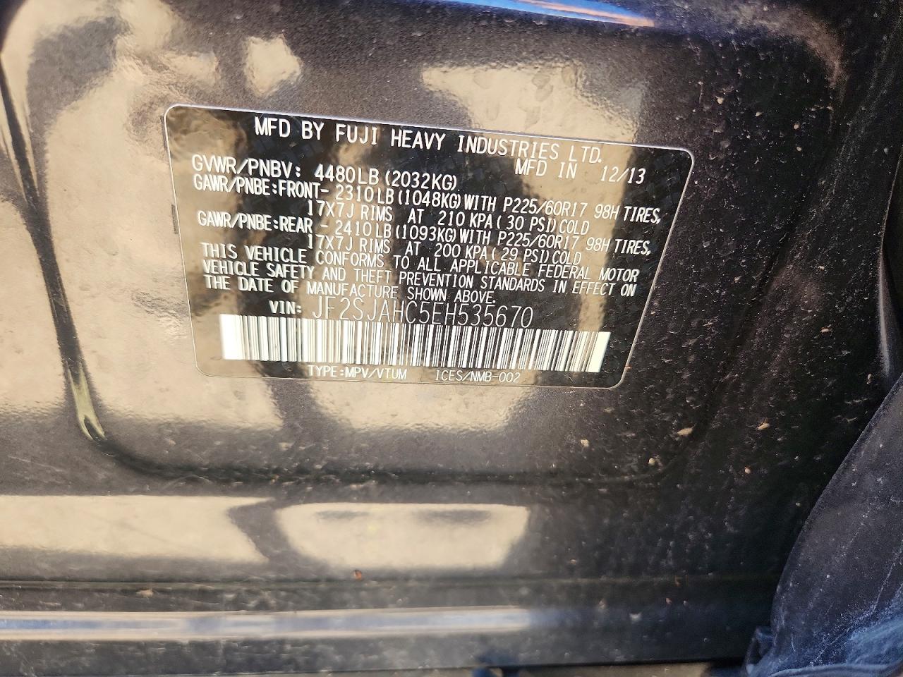 2014 Subaru Forester 2.5i Limited Gray vin: JF2SJAHC5EH535670