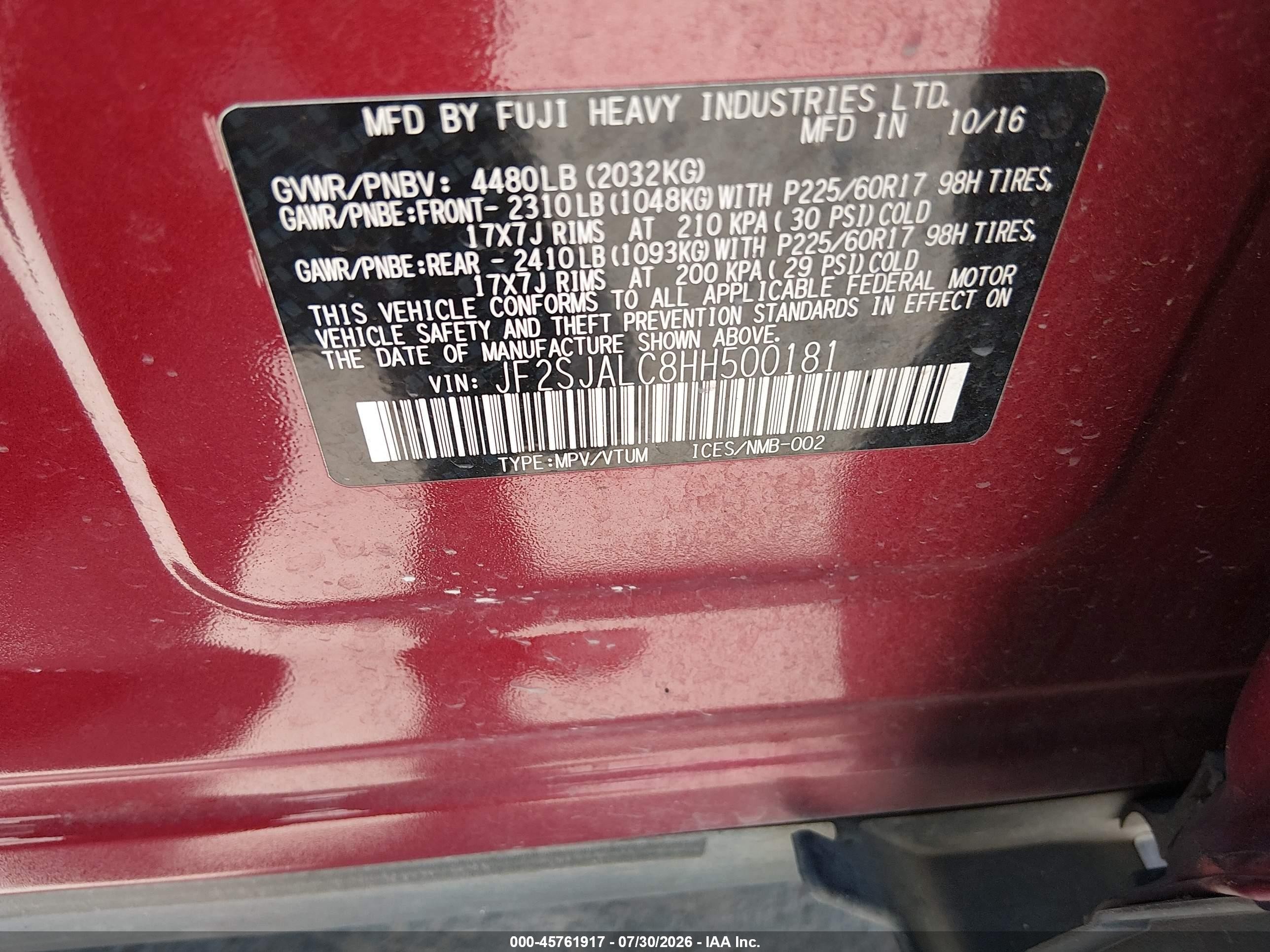 2017 Subaru Forester 2.5i Limited Бордовый vin: JF2SJALC8HH500181