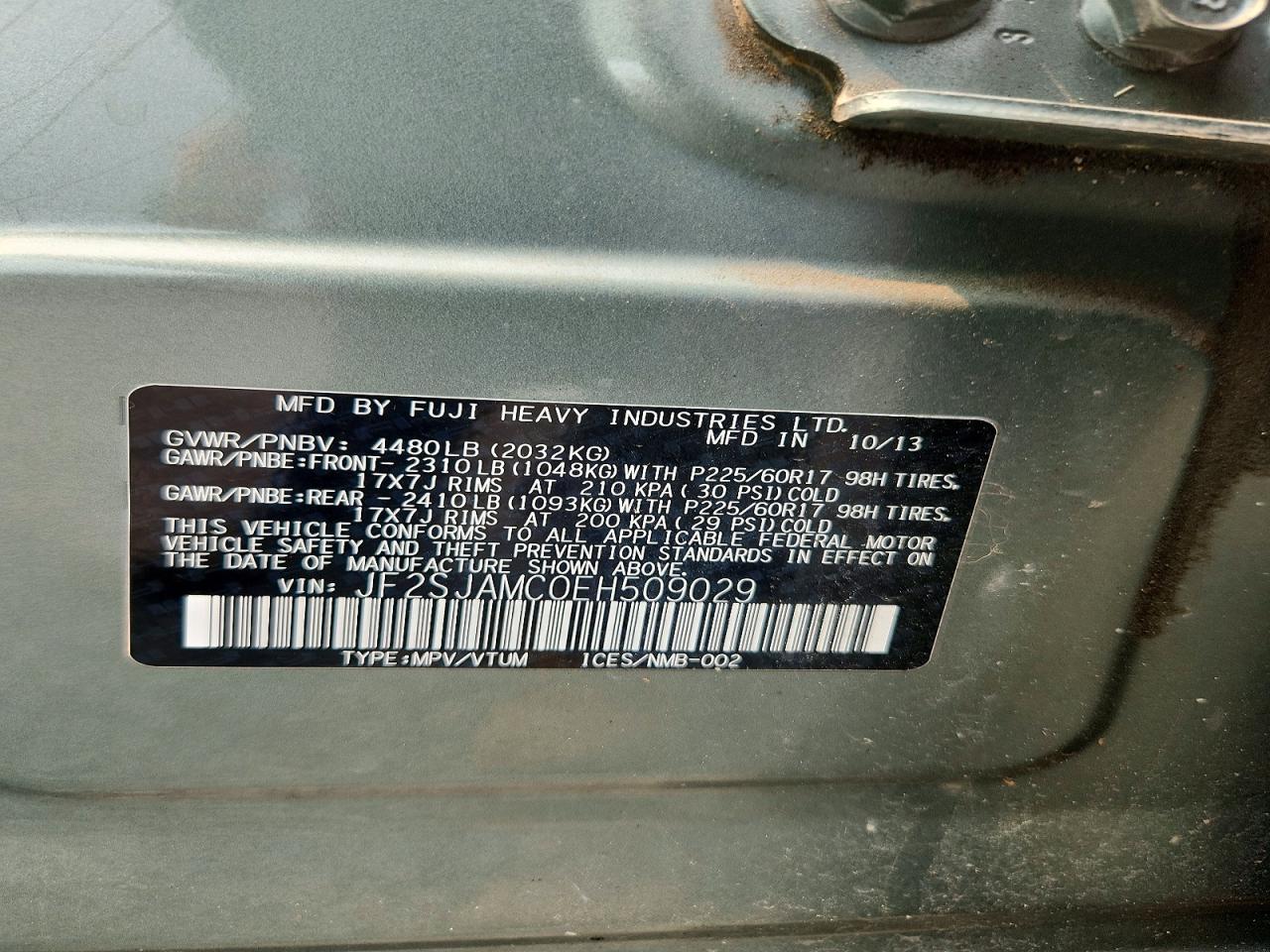 2014 Subaru Forester 2.5i Touring Green vin: JF2SJAMC0EH509029