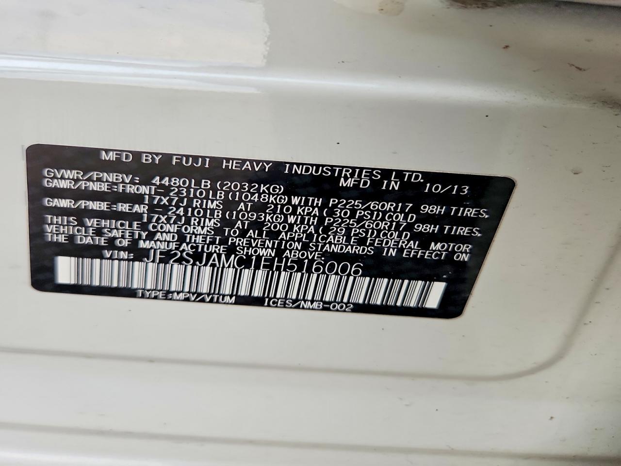 2014 Subaru Forester 2.5i Touring White vin: JF2SJAMC1EH516006