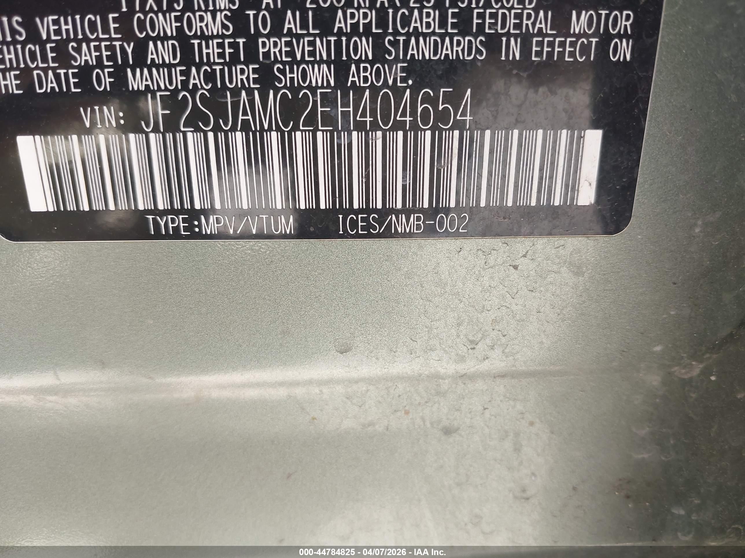 2014 Subaru Forester 2.5i Touring Green vin: JF2SJAMC2EH404654