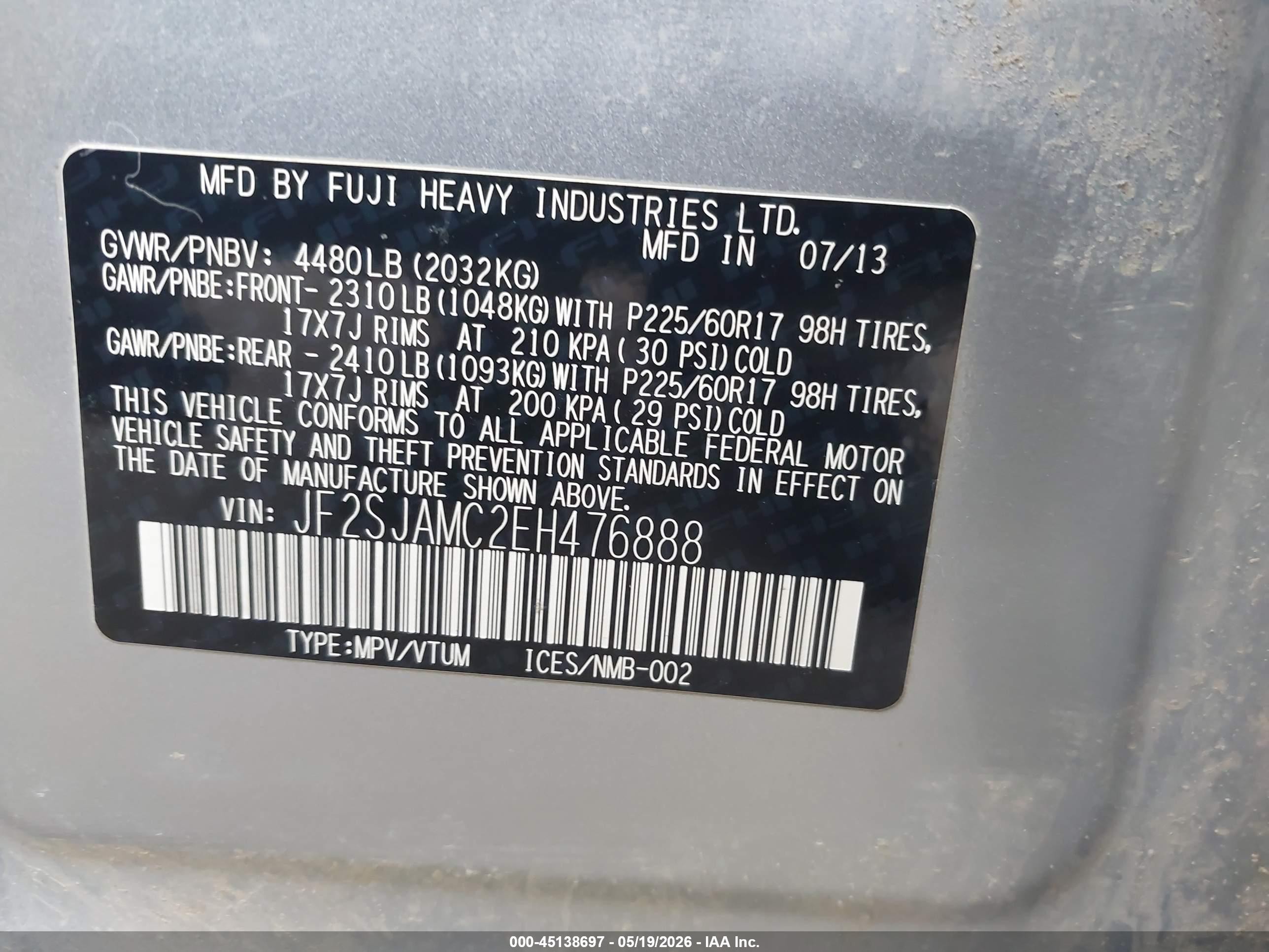 2014 Subaru Forester 2.5i Touring Gray vin: JF2SJAMC2EH476888