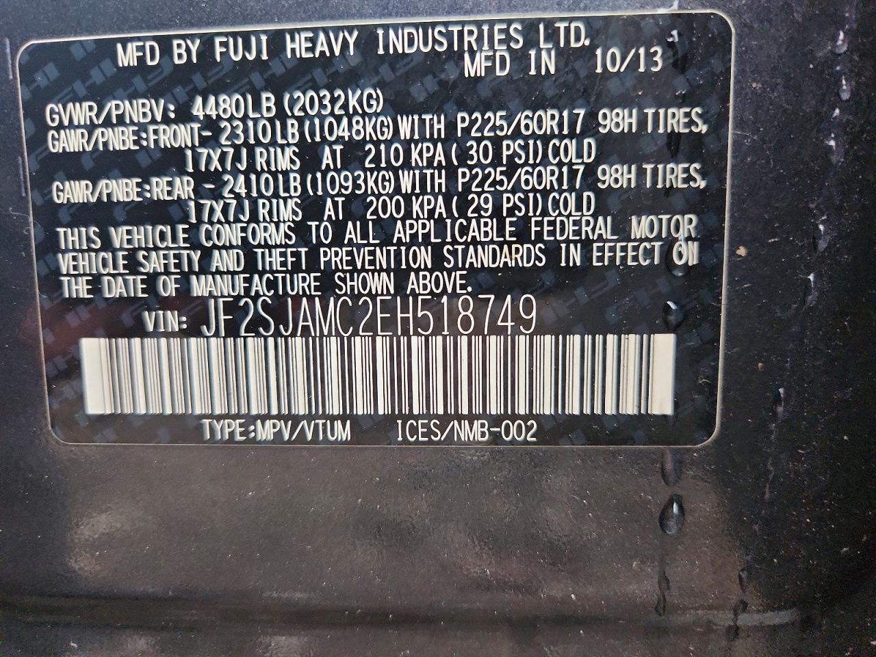 2014 Subaru Forester 2.5i Touring Black vin: JF2SJAMC2EH518749