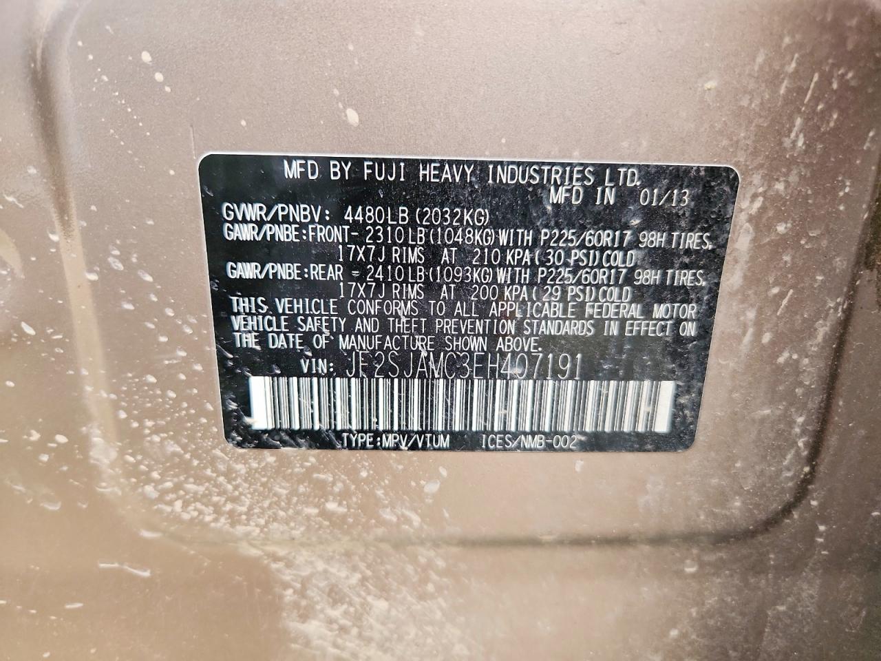 2014 Subaru Forester 2.5i Touring Beige vin: JF2SJAMC3EH407191