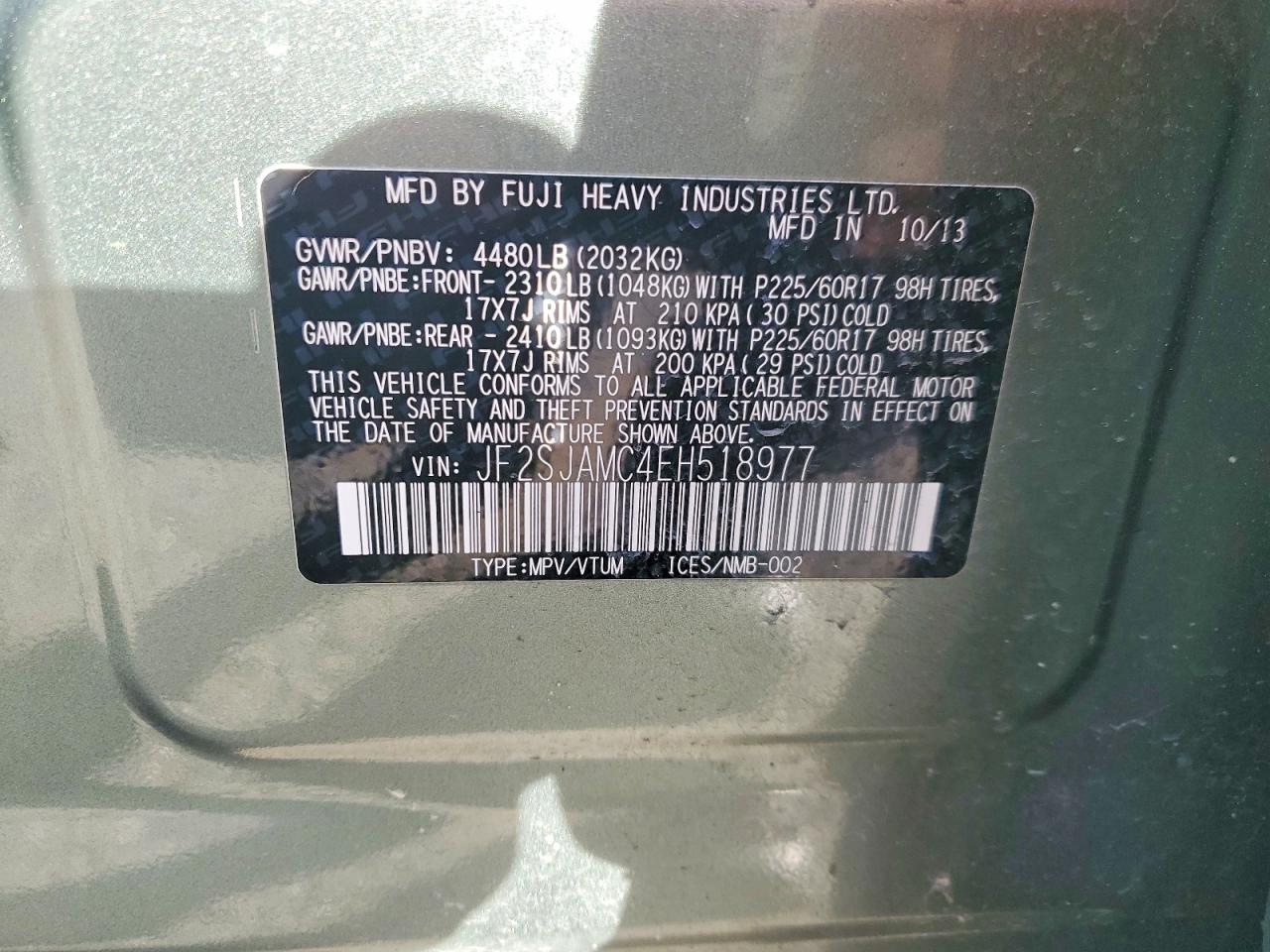 2014 Subaru Forester 2.5i Touring Gray vin: JF2SJAMC4EH518977