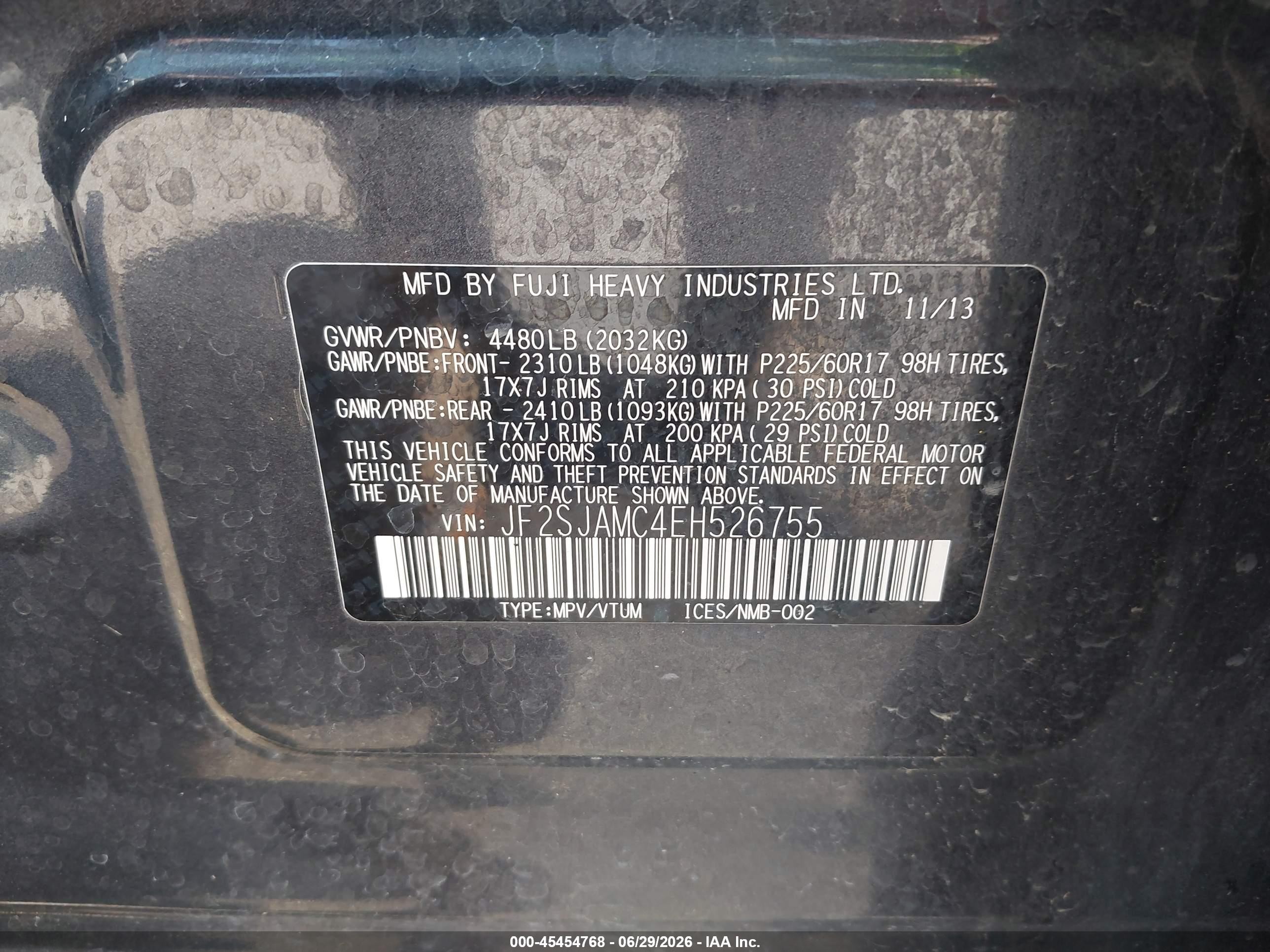 2014 Subaru Forester 2.5i Touring Синий vin: JF2SJAMC4EH526755