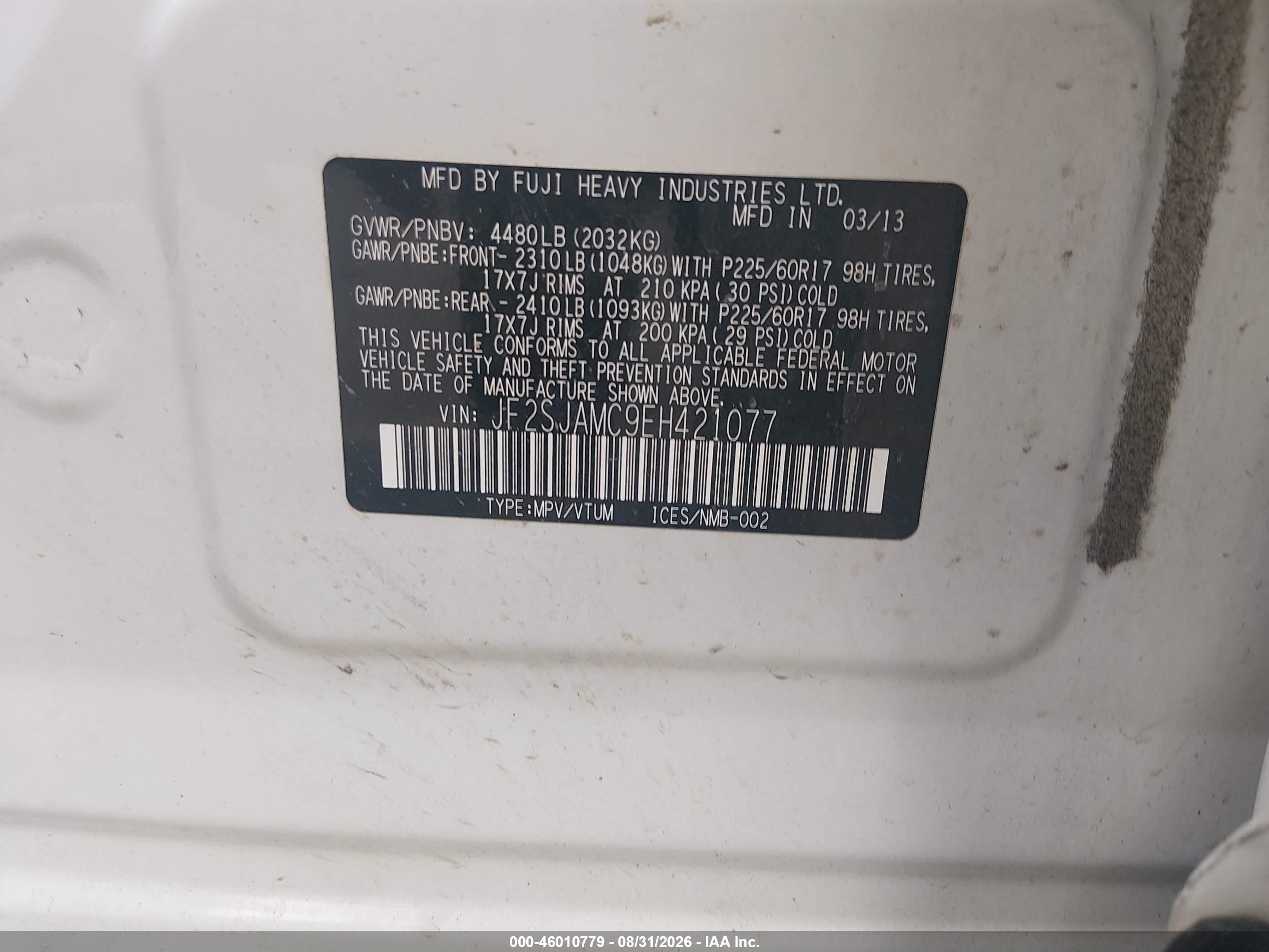 2014 Subaru Forester 2.5i Touring White vin: JF2SJAMC9EH421077