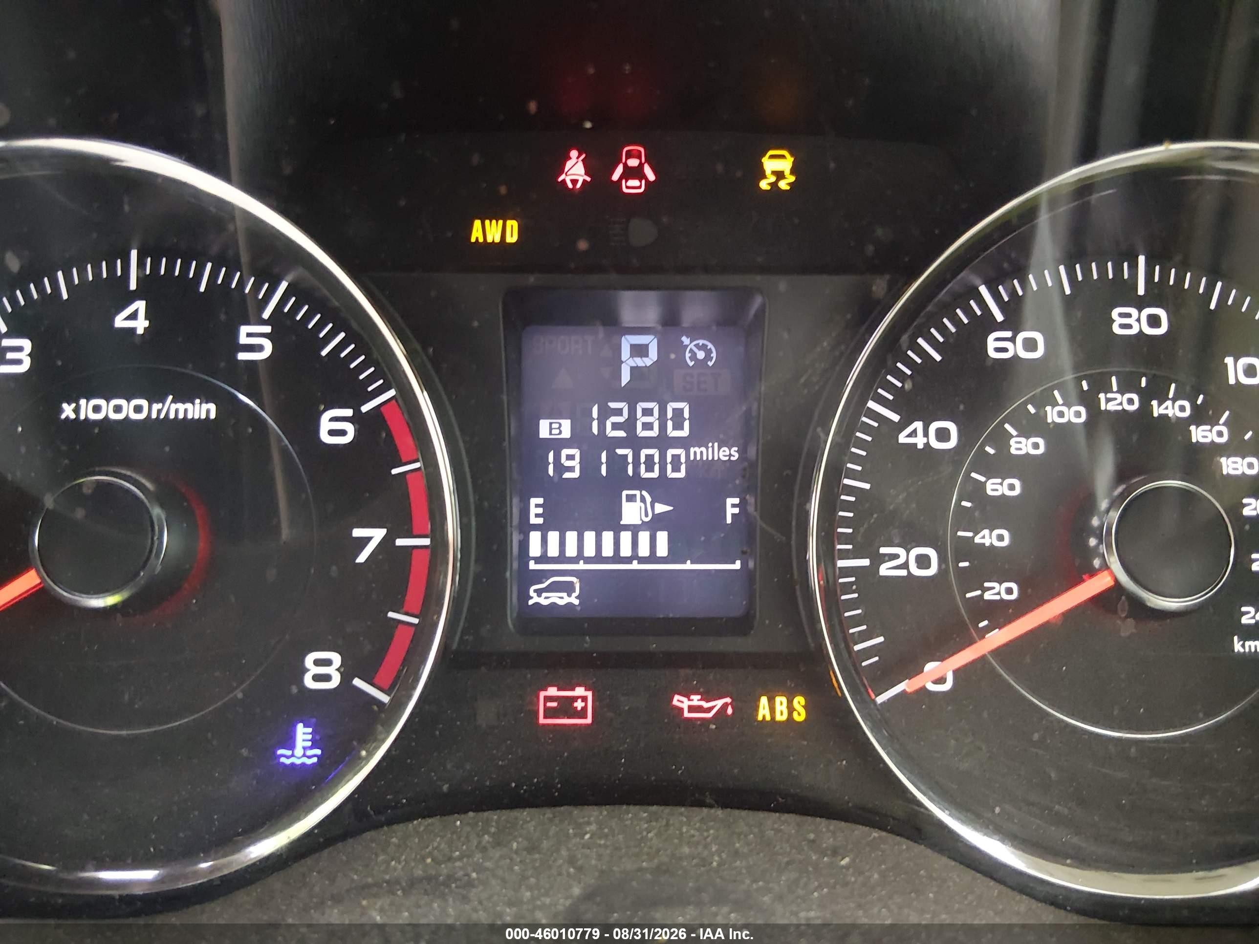 2014 Subaru Forester 2.5i Touring White vin: JF2SJAMC9EH421077