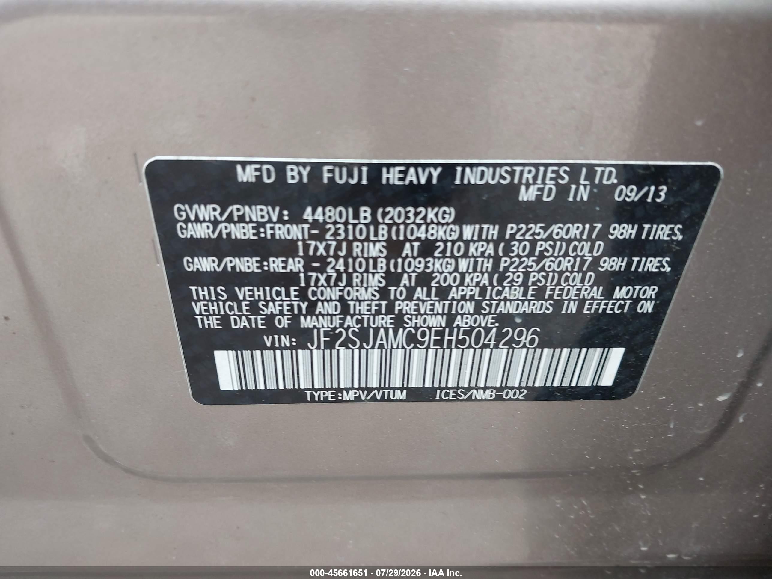 2014 Subaru Forester 2.5i Touring Gray vin: JF2SJAMC9EH504296