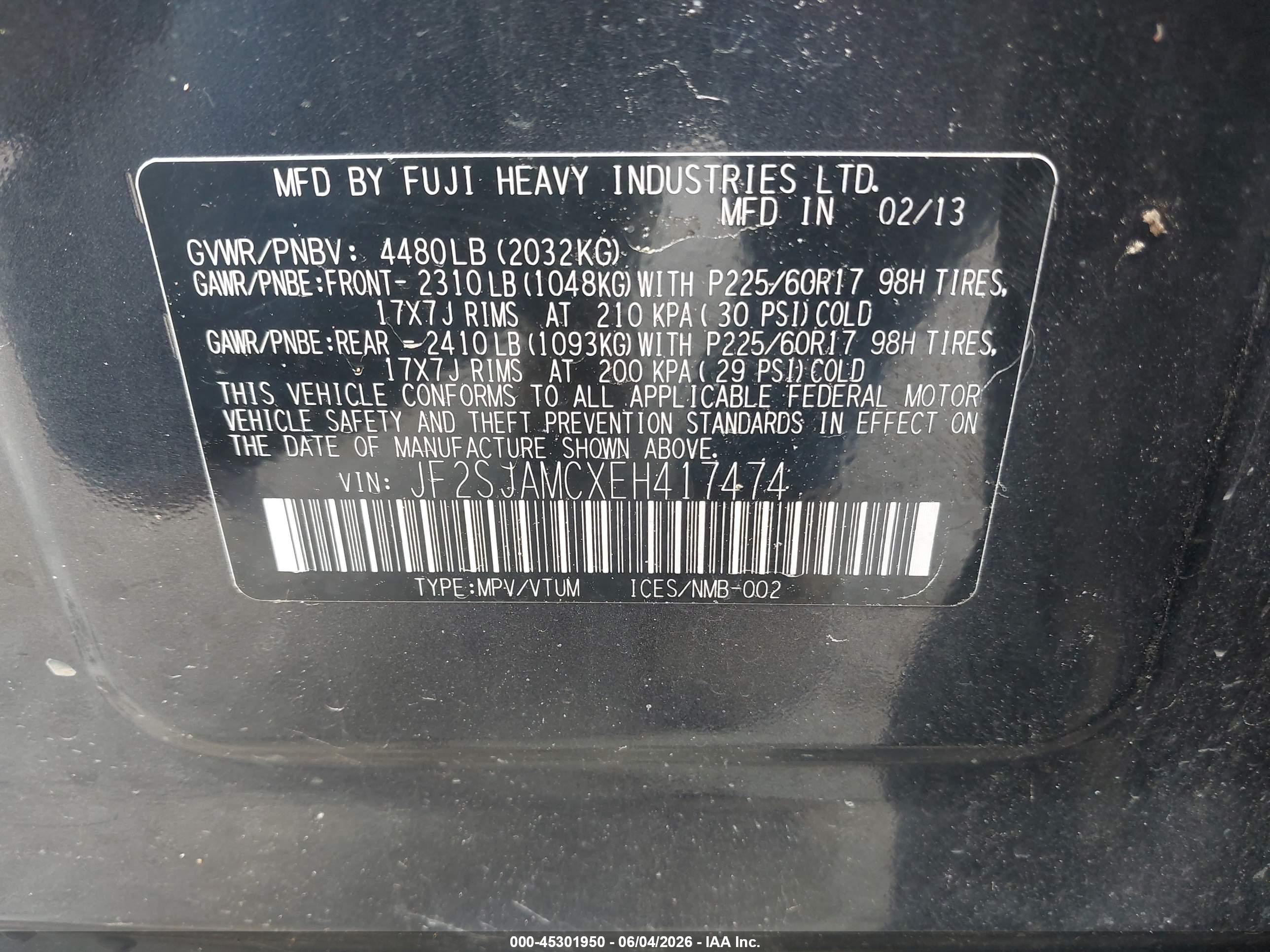 2014 Subaru Forester 2.5i Touring Gray vin: JF2SJAMCXEH417474