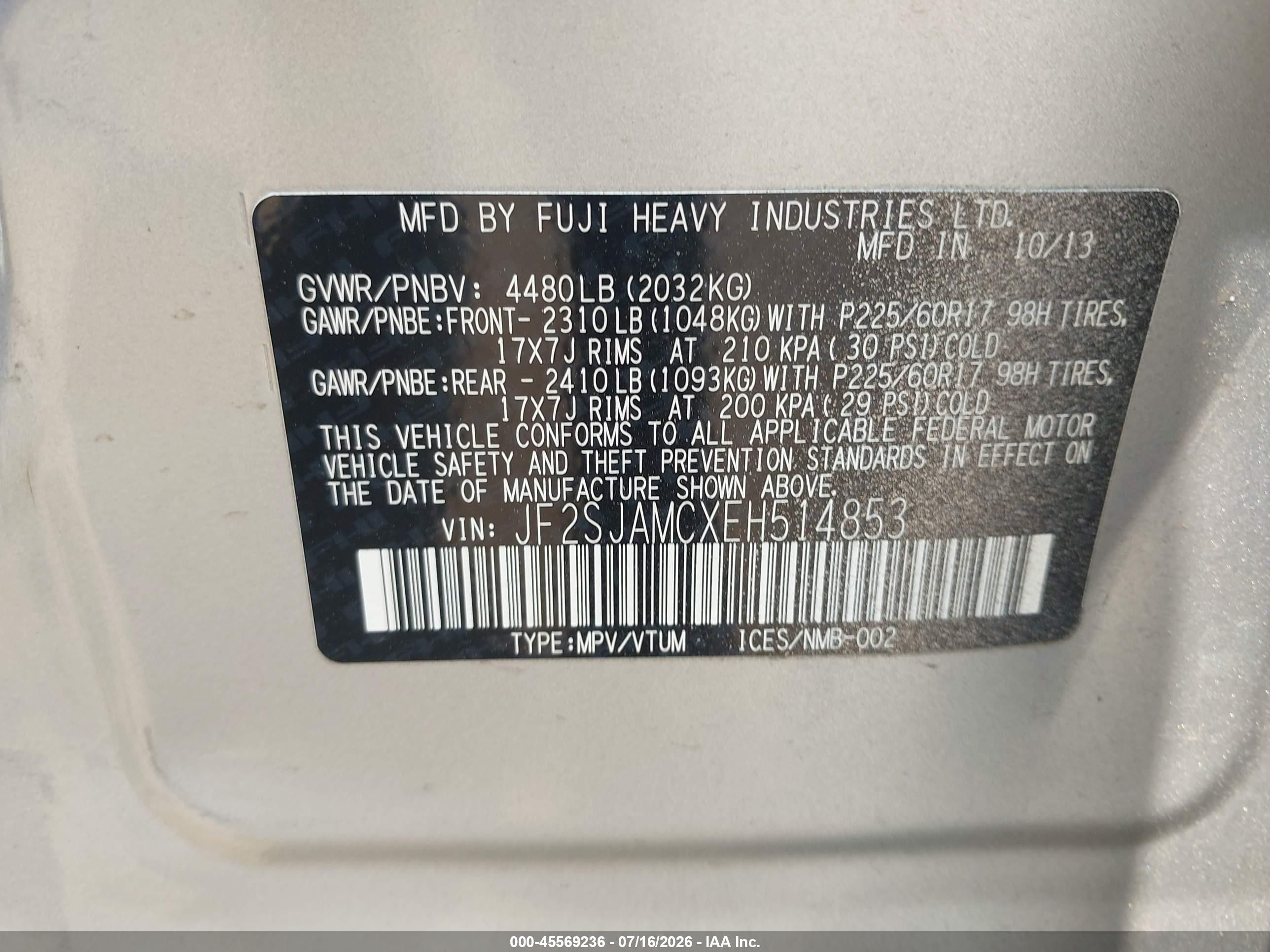 2014 Subaru Forester 2.5i Touring Silver vin: JF2SJAMCXEH514853