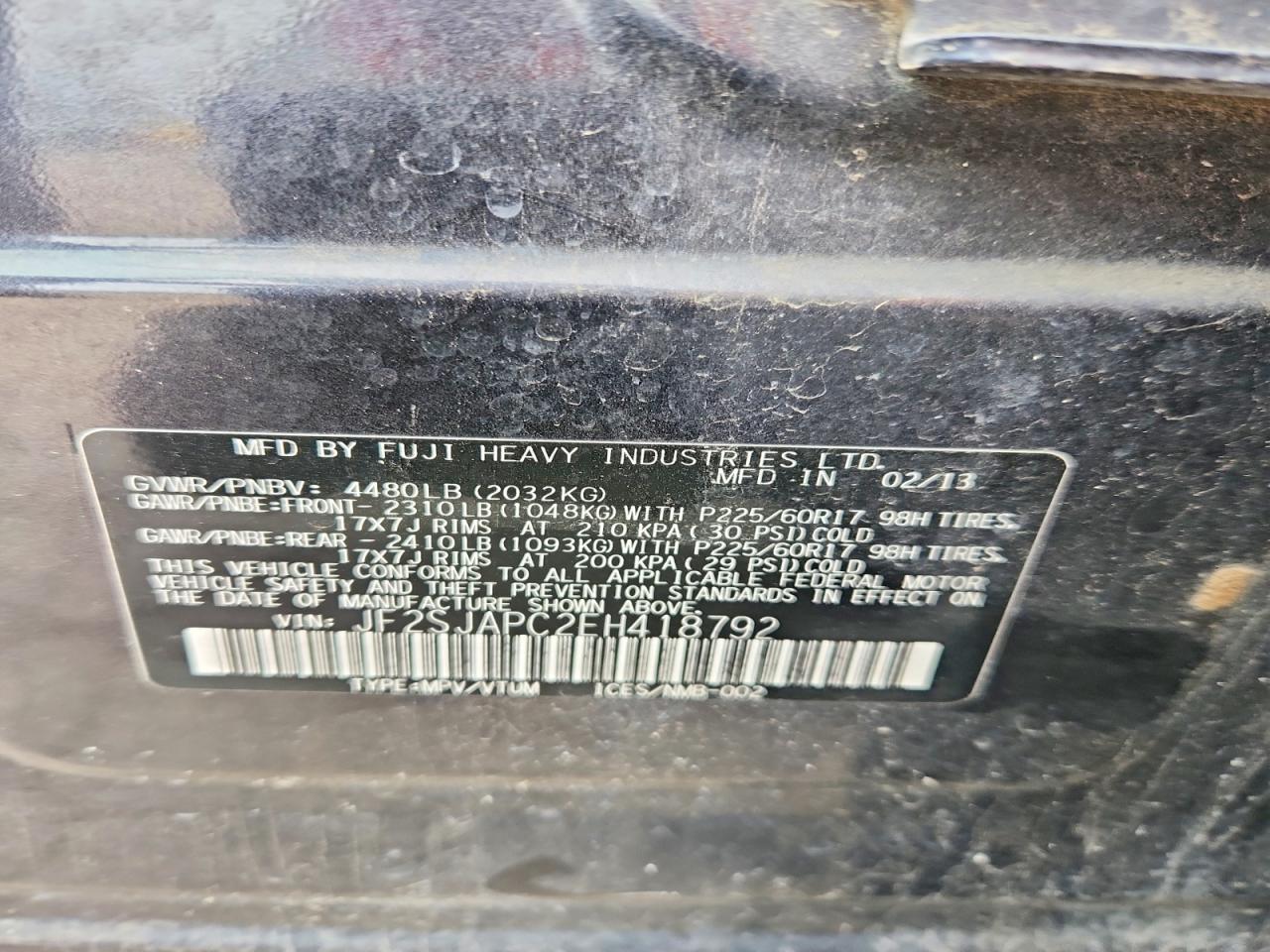 2014 Subaru Forester 2.5i Touring Charcoal vin: JF2SJAPC2EH418792