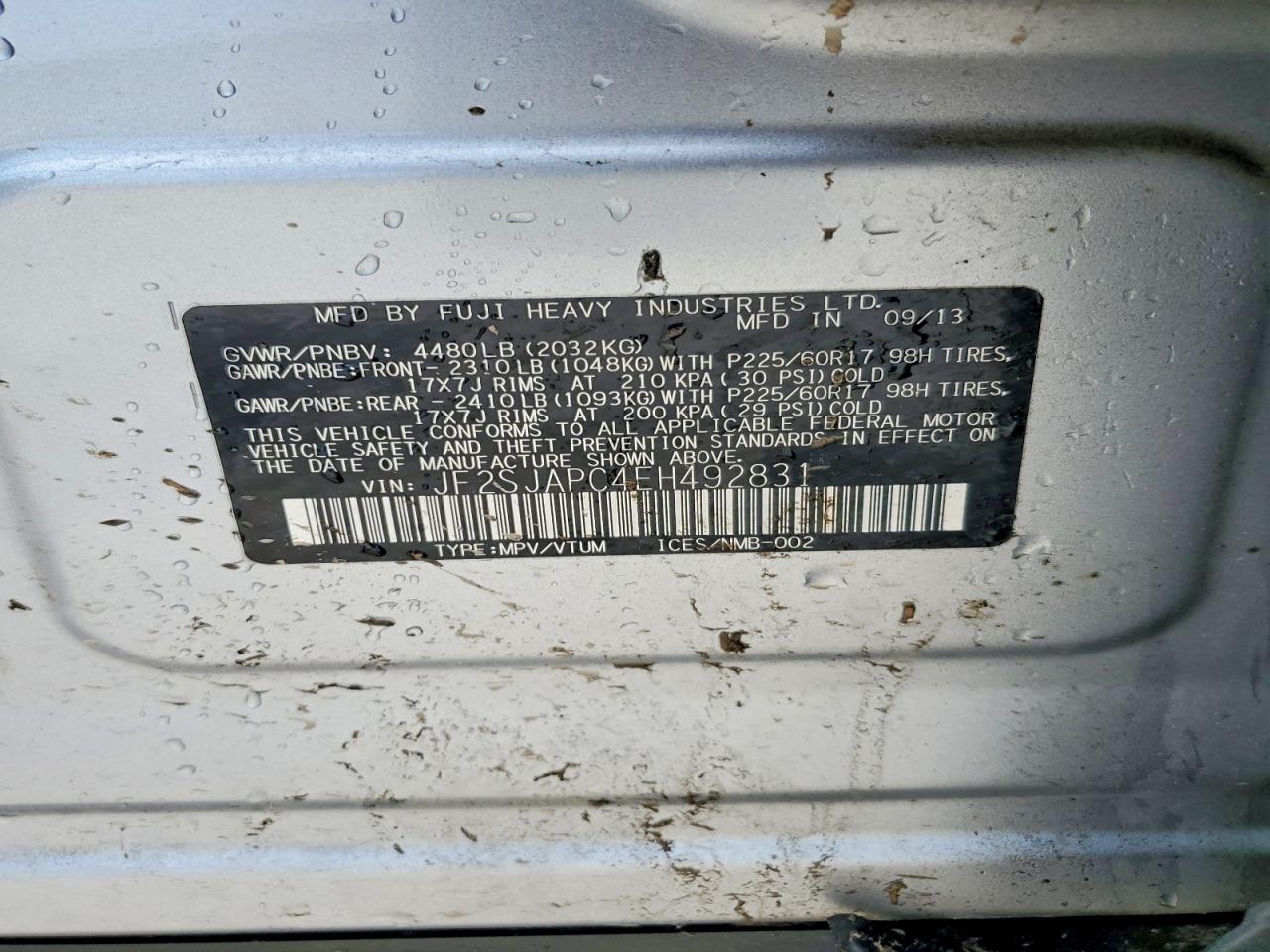 2014 Subaru Forester 2.5i Touring Silver vin: JF2SJAPC4EH492831