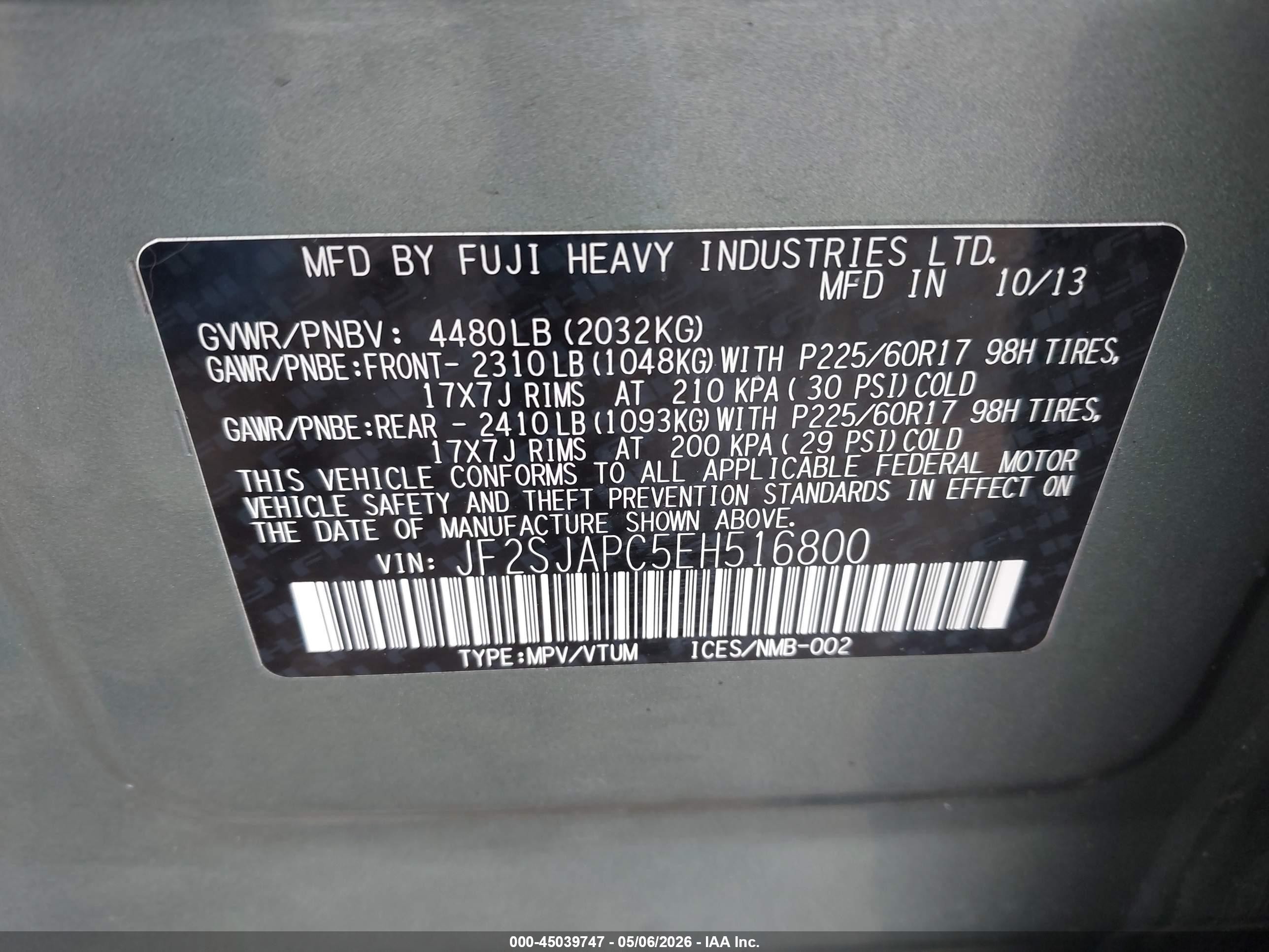 2014 Subaru Forester 2.5i Touring Blue vin: JF2SJAPC5EH516800