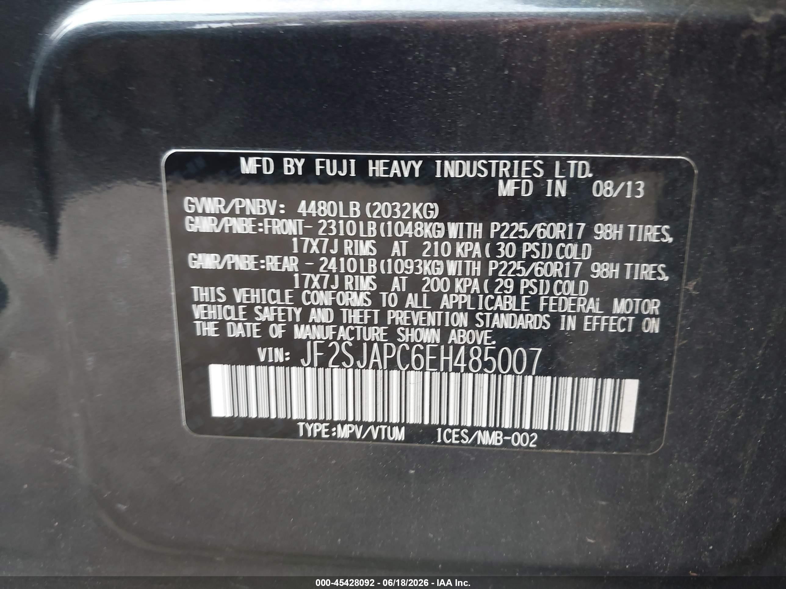 2014 Subaru Forester 2.5i Touring Gray vin: JF2SJAPC6EH485007
