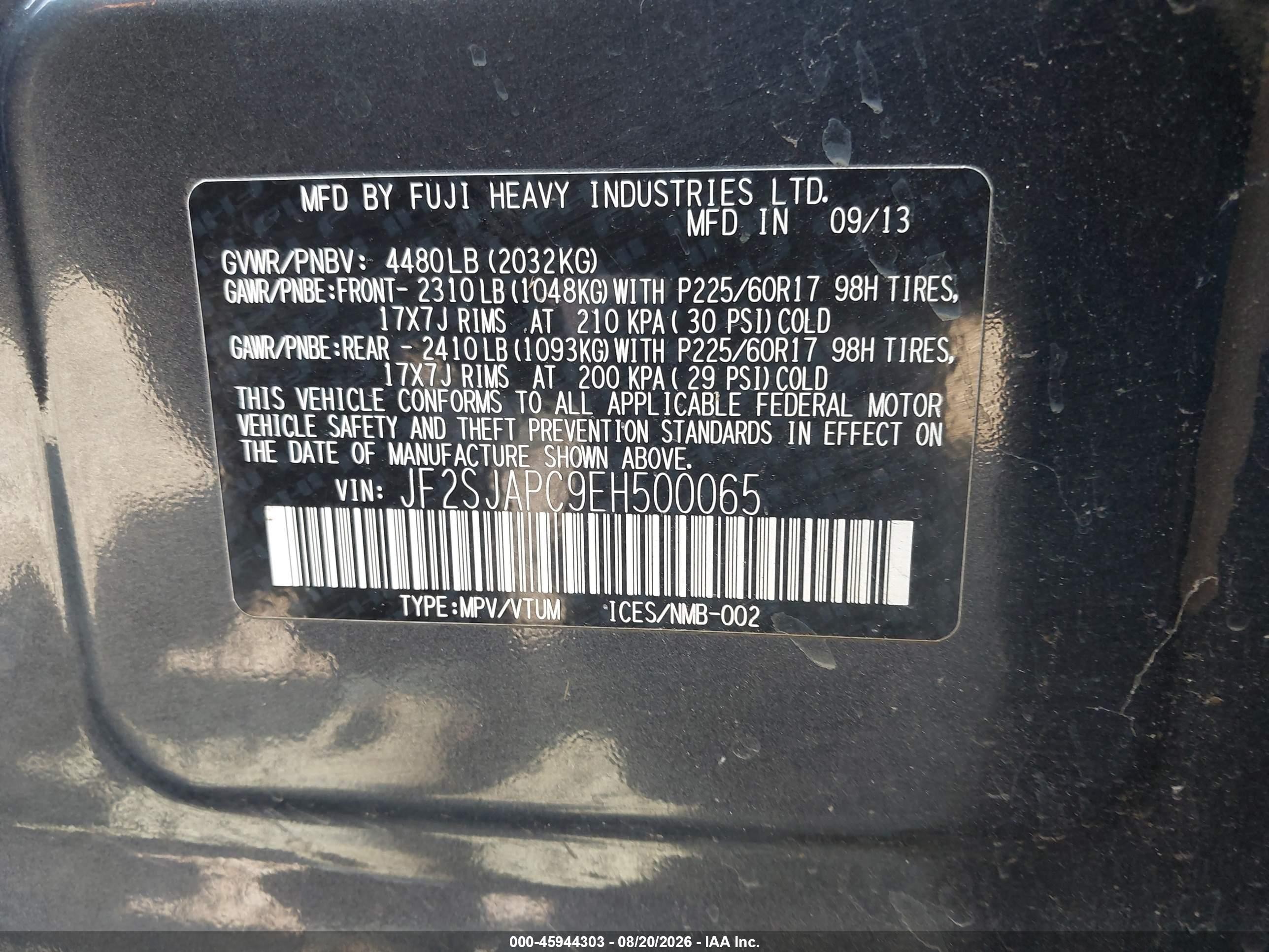 2014 Subaru Forester 2.5i Touring Gray vin: JF2SJAPC9EH500065