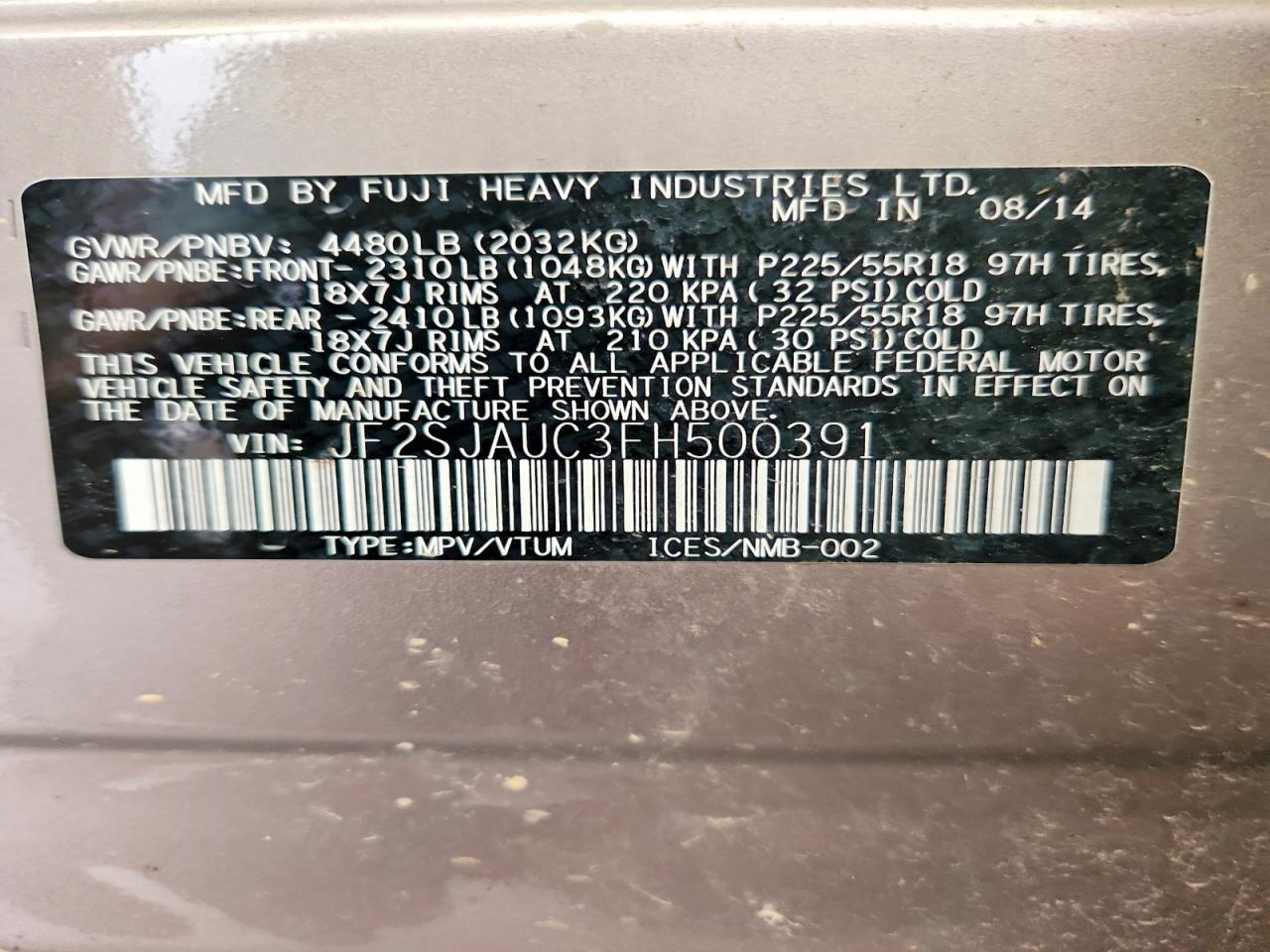 2015 Subaru Forester 2.5i Touring Золотой vin: JF2SJAUC3FH500391