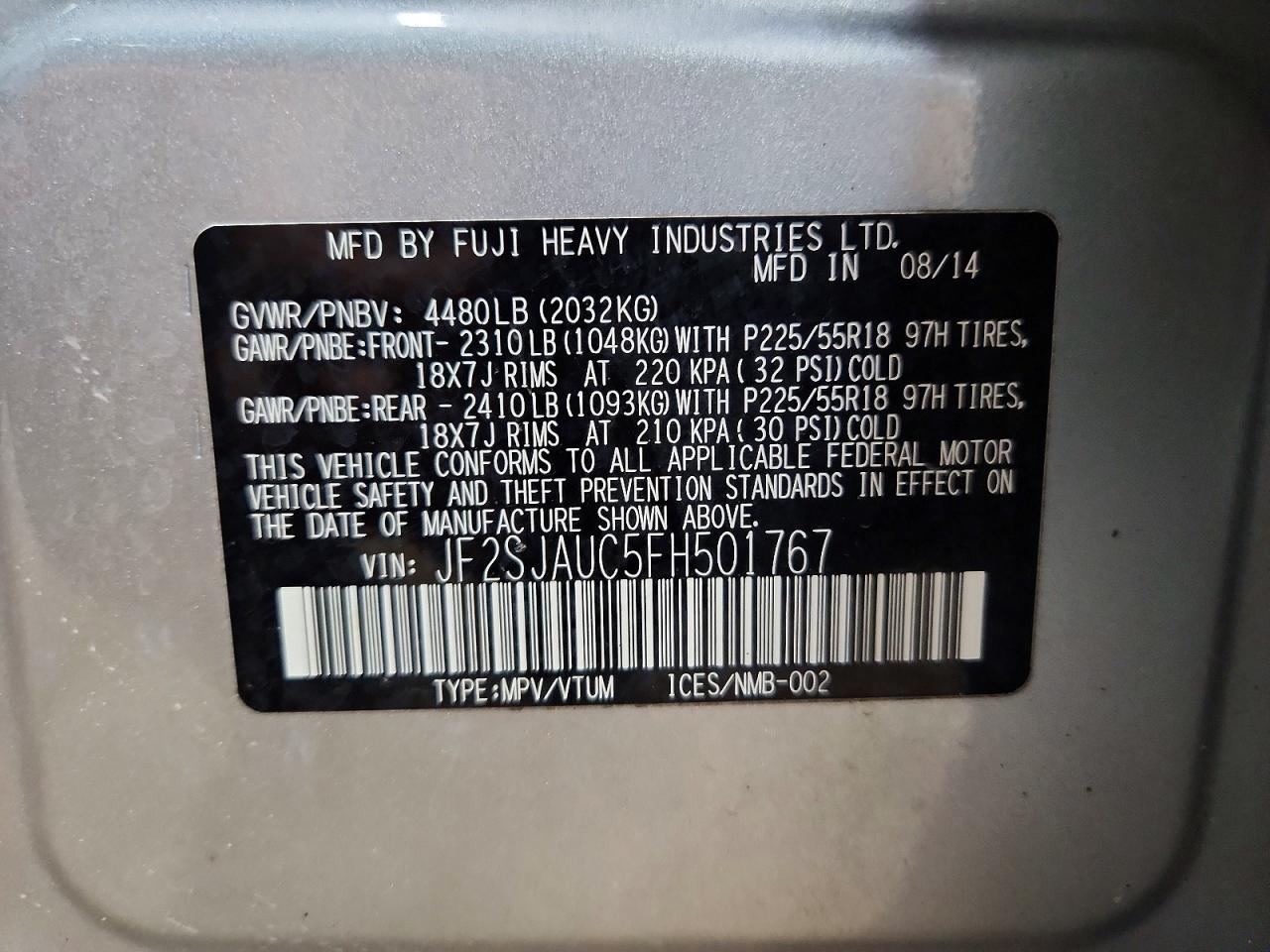 2015 Subaru Forester 2.5i Touring Серебряный vin: JF2SJAUC5FH501767