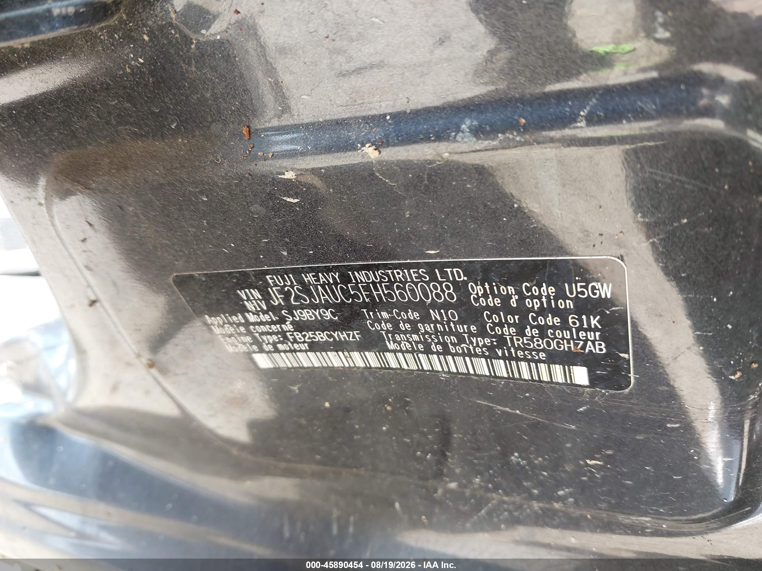 2015 Subaru Forester 2.5i Touring Gray vin: JF2SJAUC5FH560088