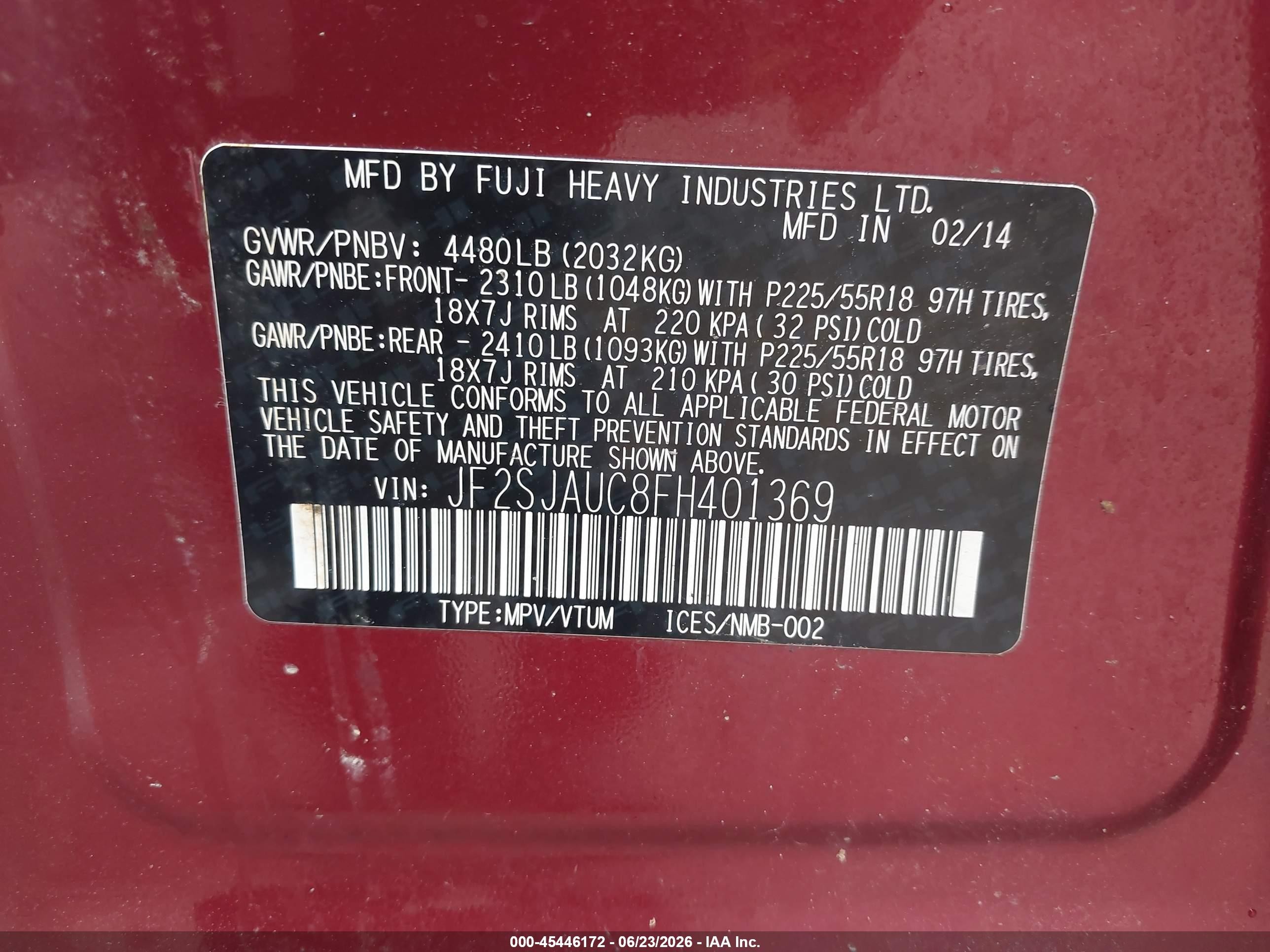 2015 Subaru Forester 2.5i Touring Бордовый vin: JF2SJAUC8FH401369