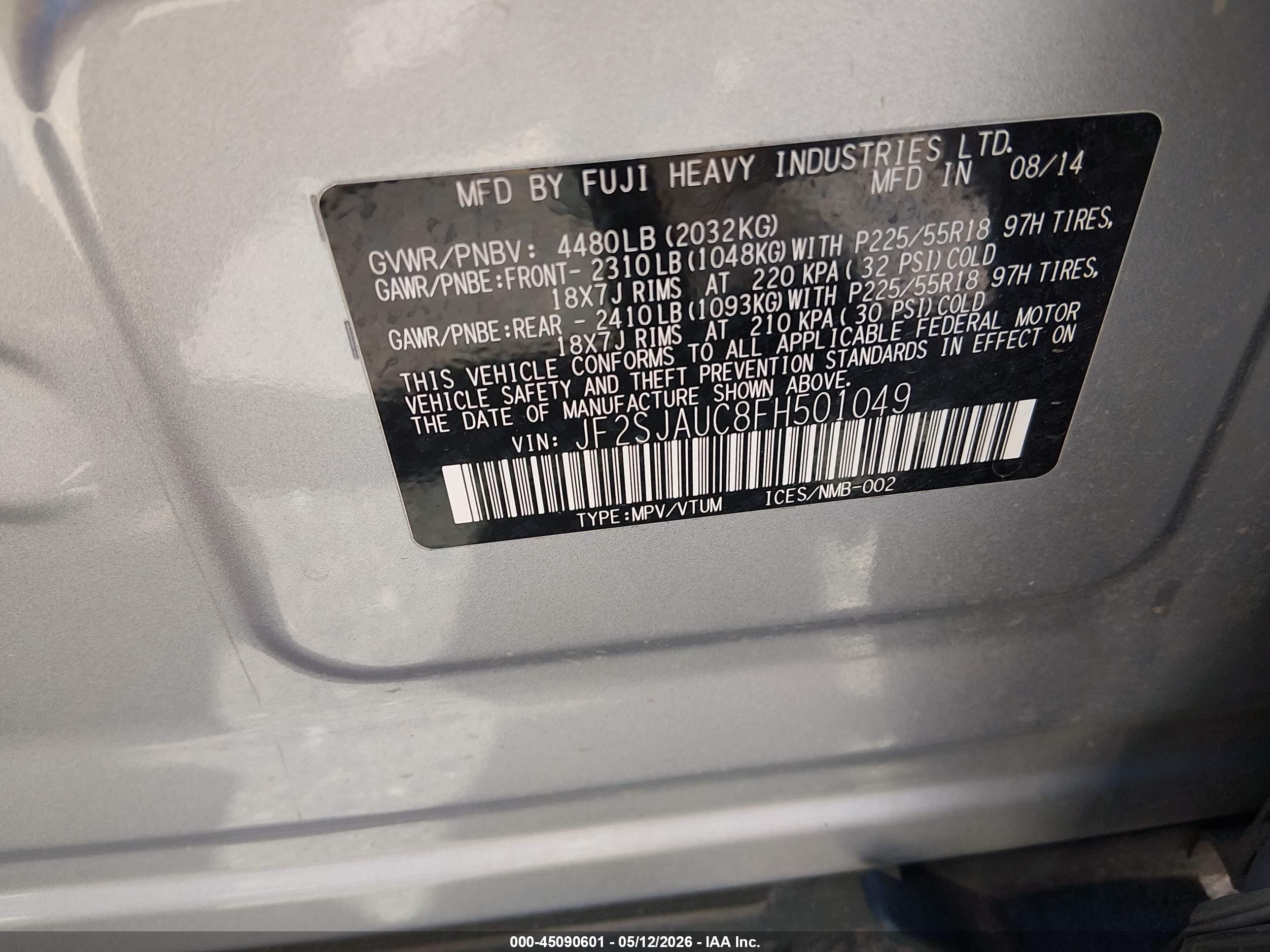 2015 Subaru Forester 2.5i Touring Gray vin: JF2SJAUC8FH501049