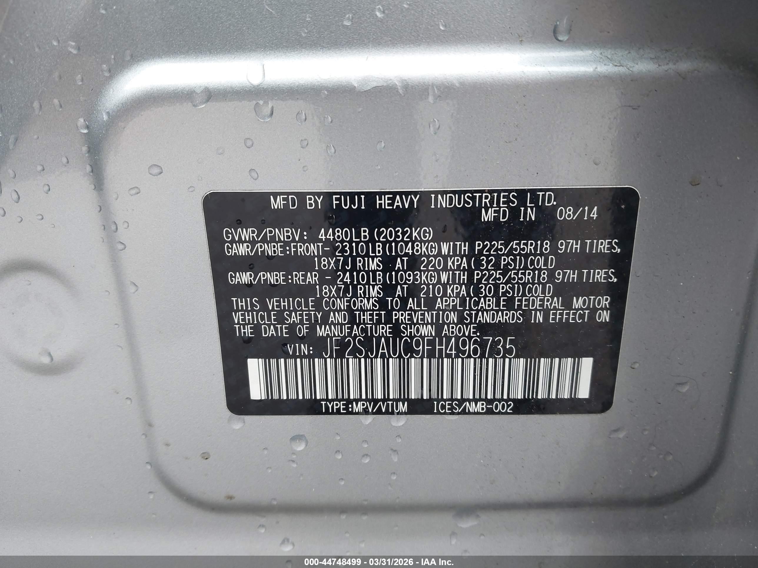 2015 Subaru Forester 2.5i Touring Silver vin: JF2SJAUC9FH496735