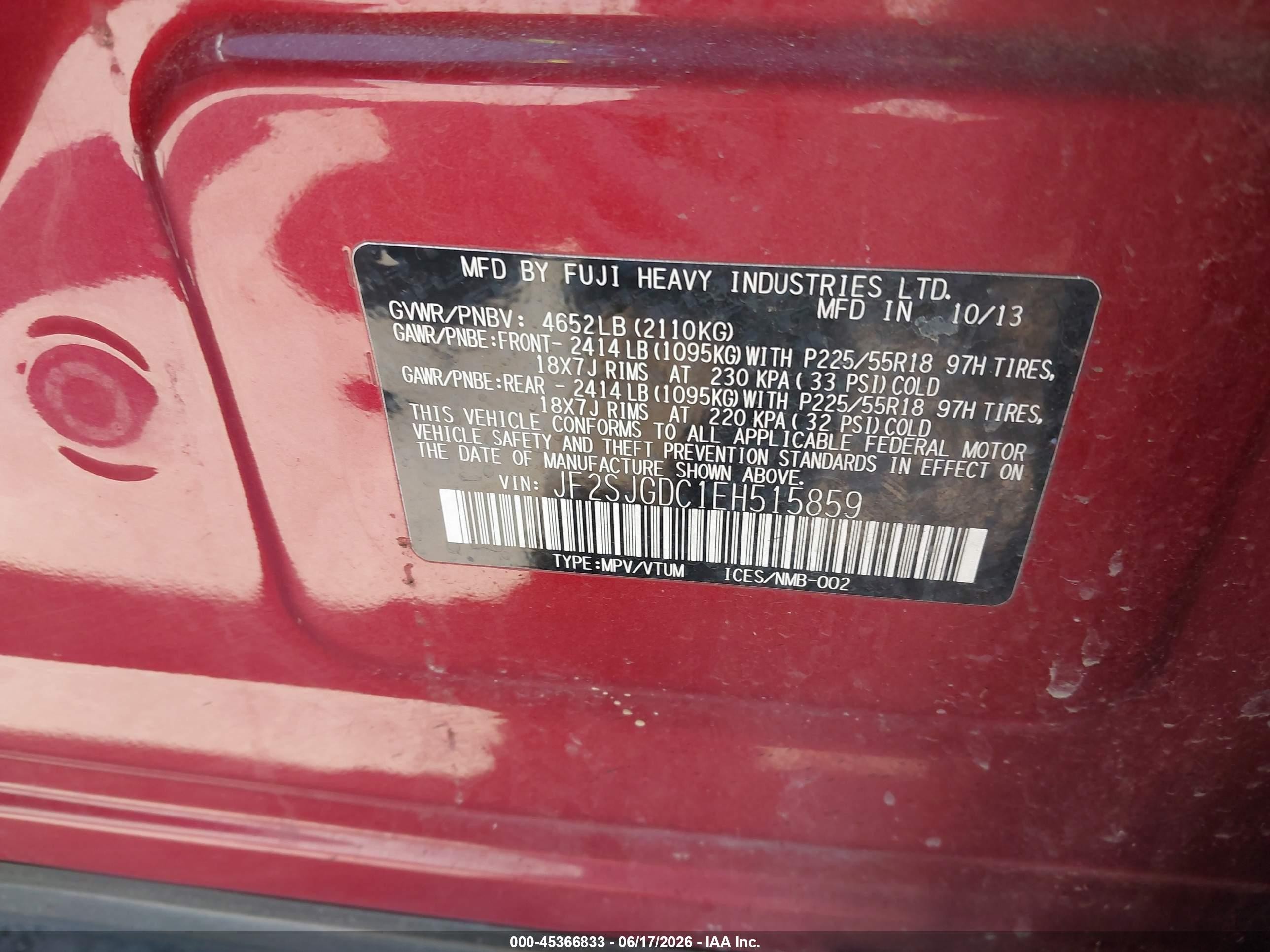 2014 Subaru Forester 2.0xt Premium Бордовый vin: JF2SJGDC1EH515859