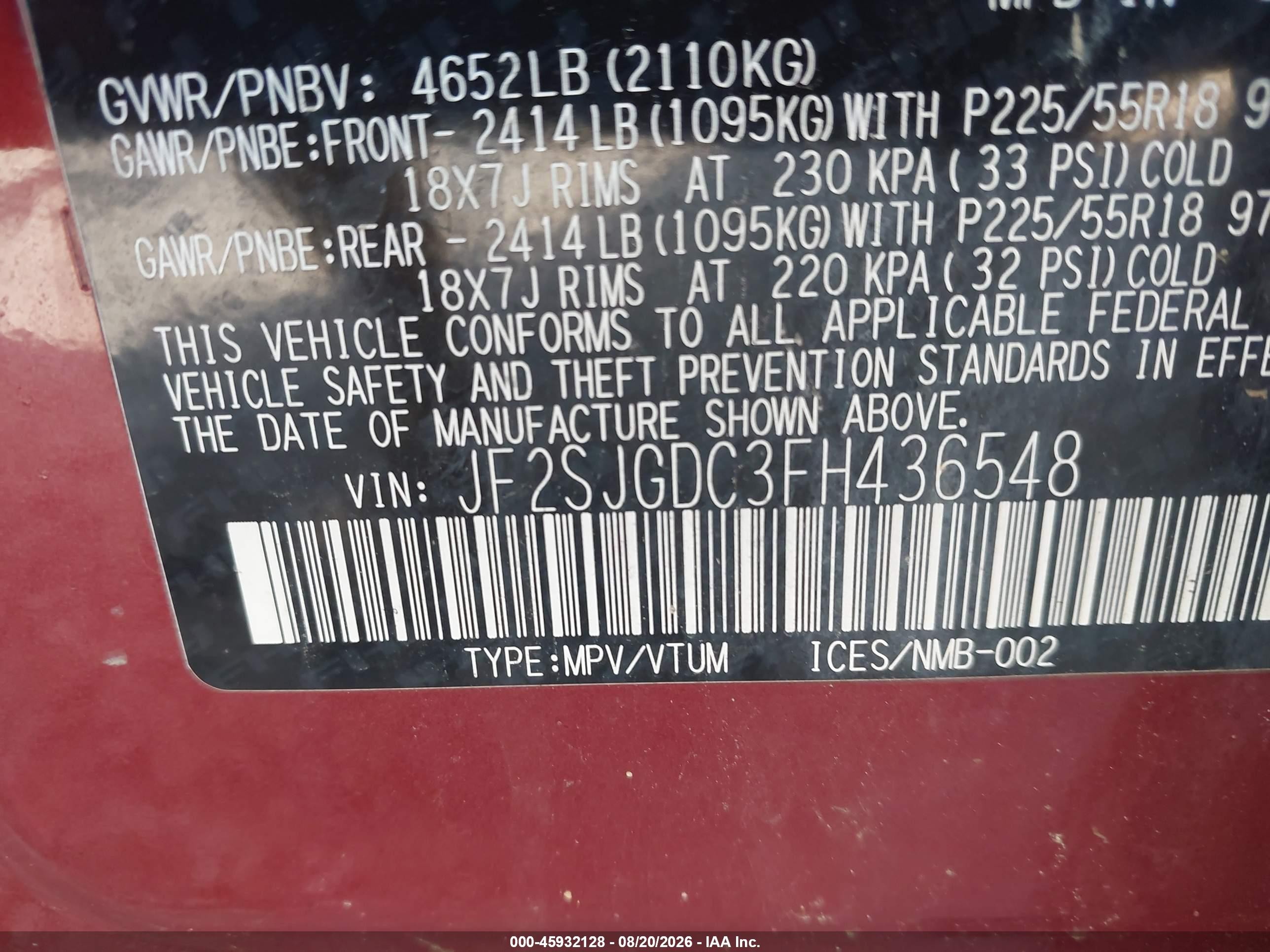 2015 Subaru Forester 2.0xt Premium Красный vin: JF2SJGDC3FH436548