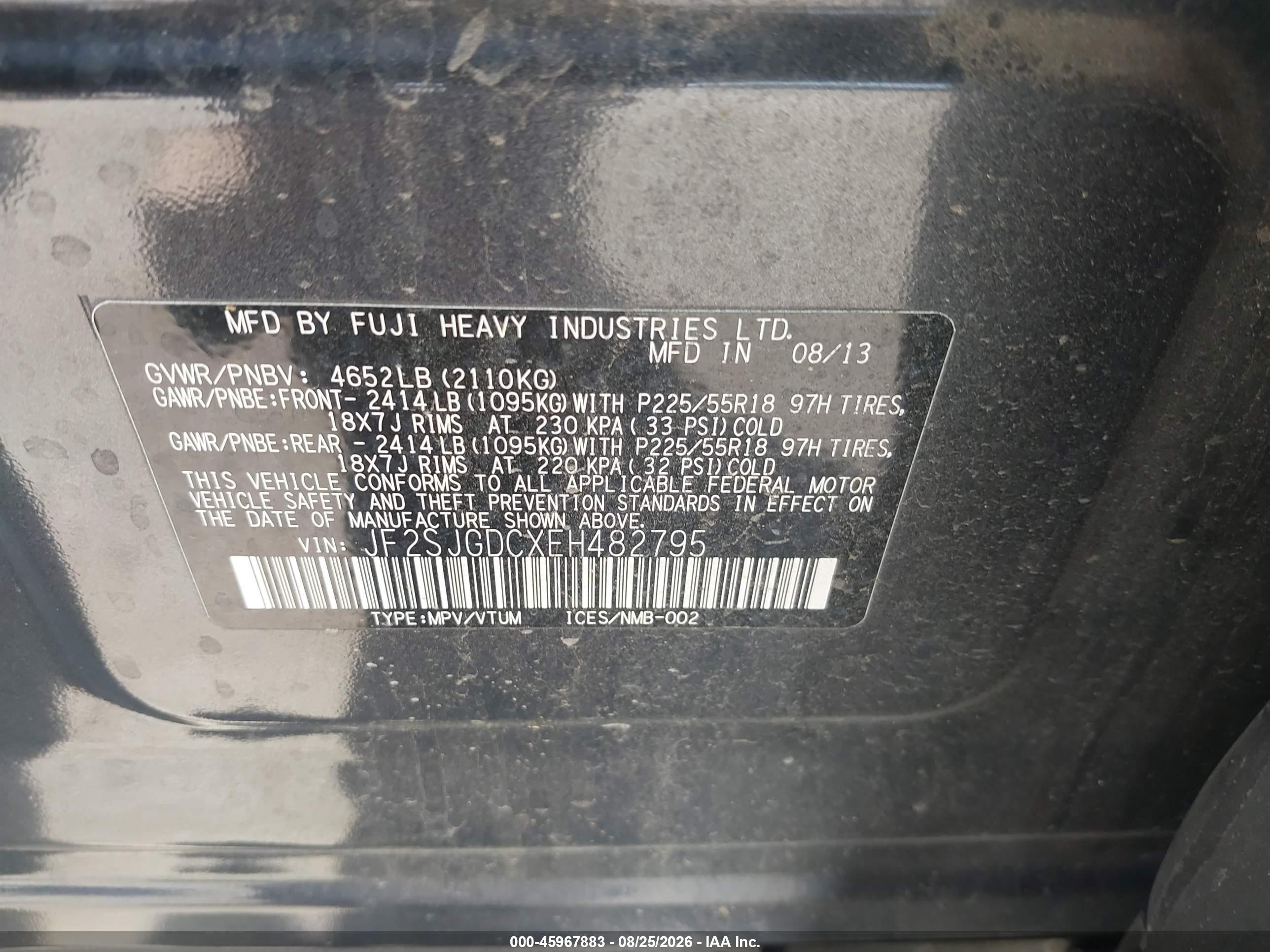 2014 Subaru Forester 2.0xt Premium Gray vin: JF2SJGDCXEH482795