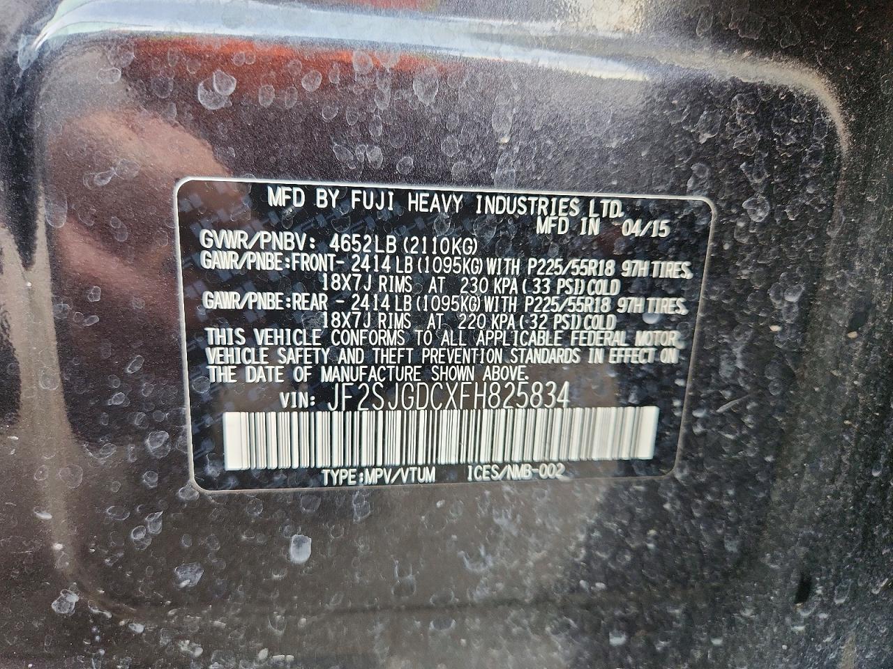 2015 Subaru Forester 2.0xt Premium Gray vin: JF2SJGDCXFH825834
