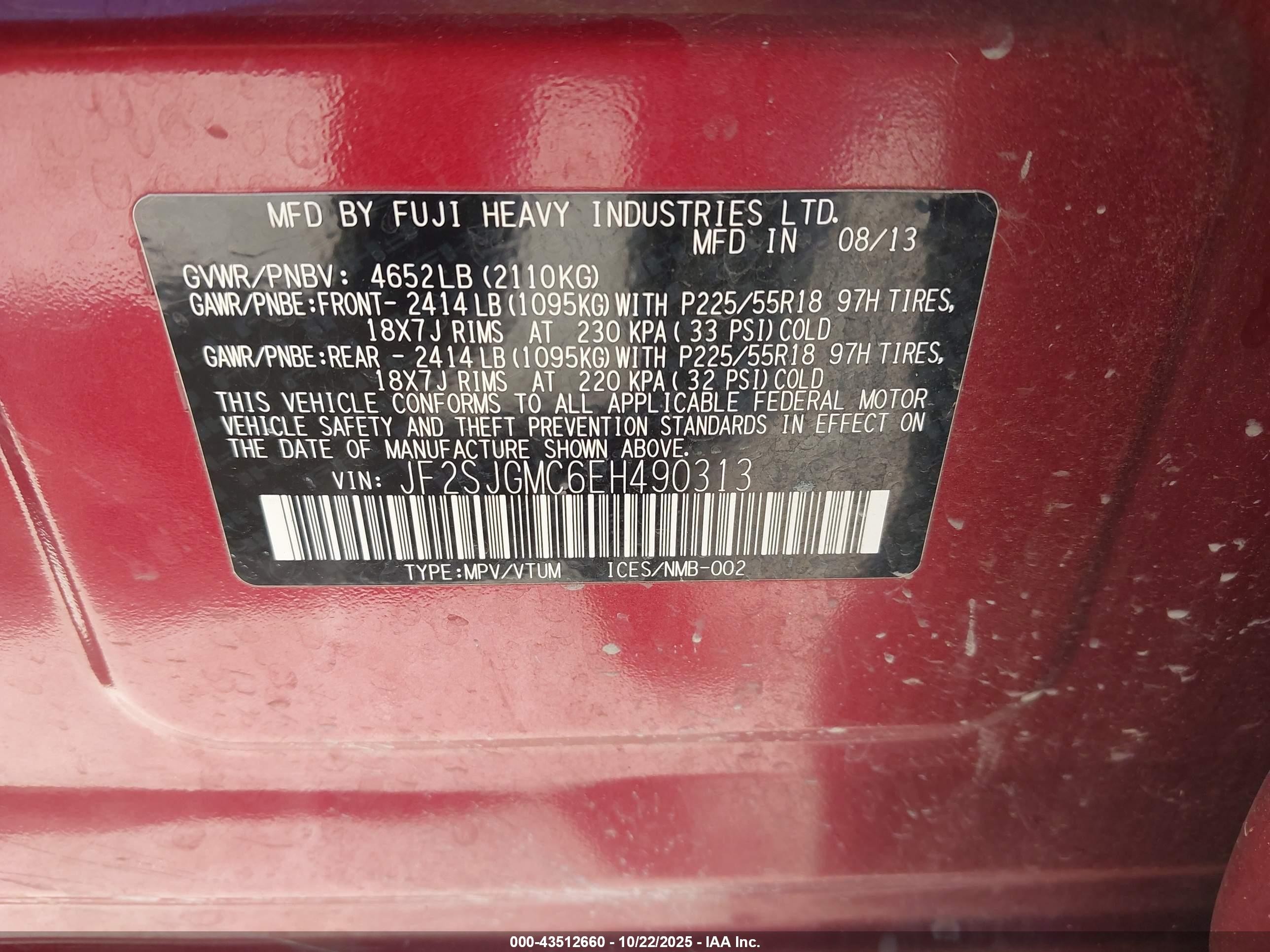 2014 Subaru Forester 2.0xt Touring Красный vin: JF2SJGMC6EH490313