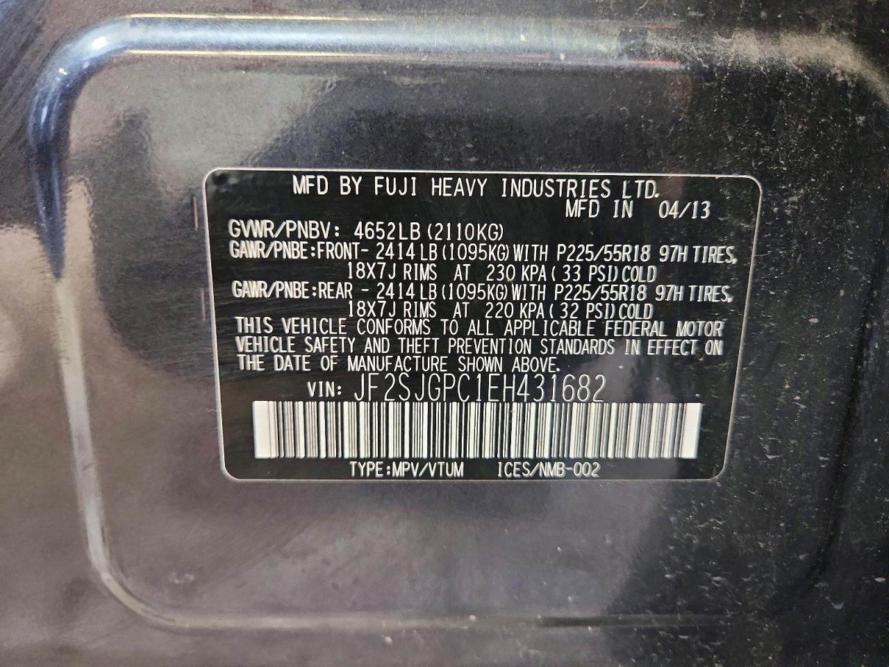 2014 Subaru Forester 2.0xt Touring Charcoal vin: JF2SJGPC1EH431682