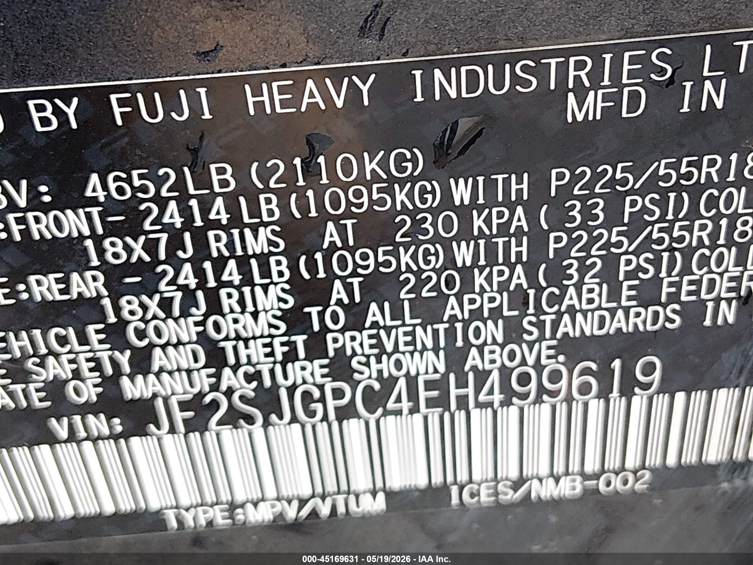 2014 Subaru Forester 2.0xt Touring Gray vin: JF2SJGPC4EH499619