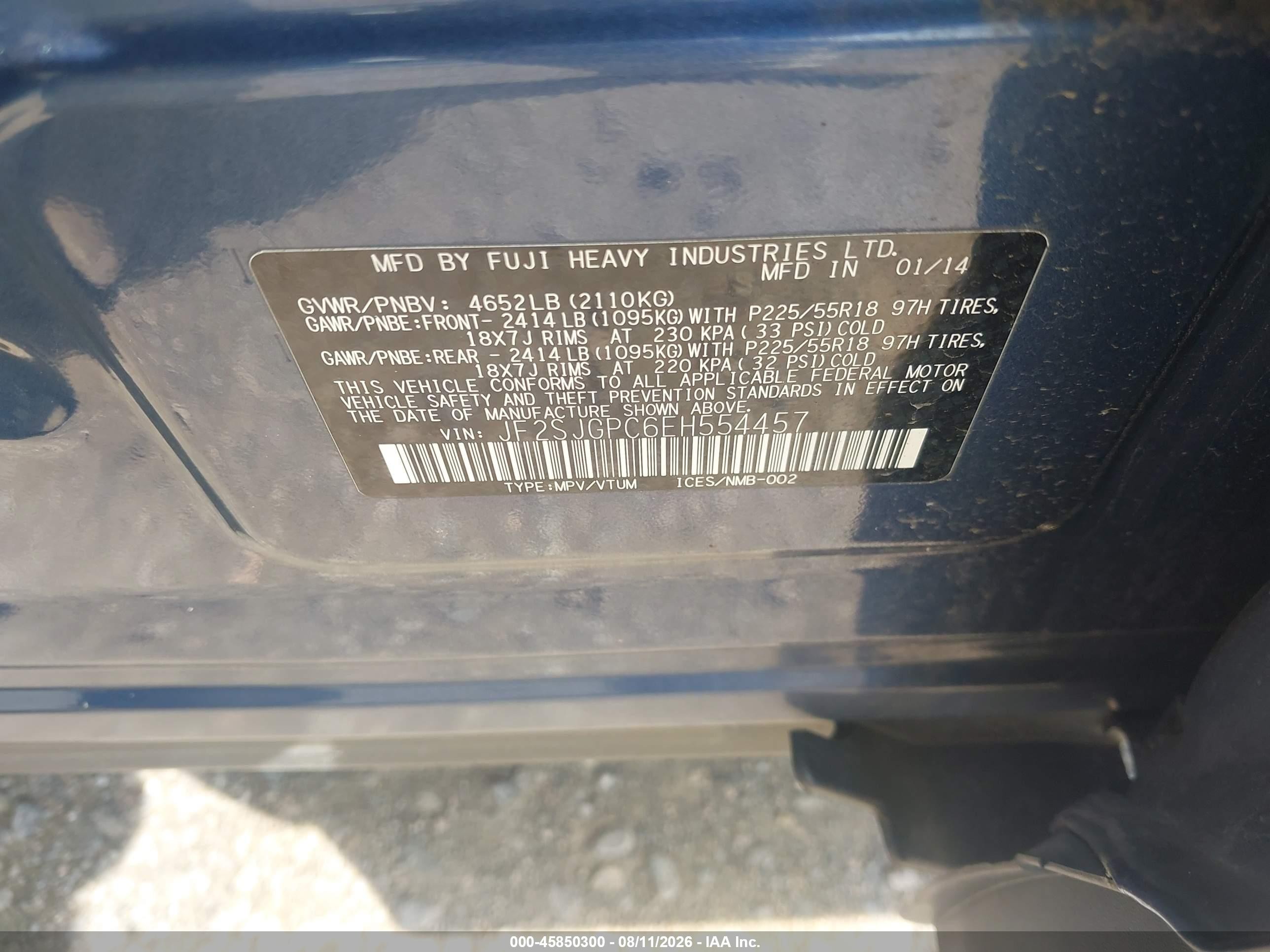 2014 Subaru Forester 2.0xt Touring Синий vin: JF2SJGPC6EH554457