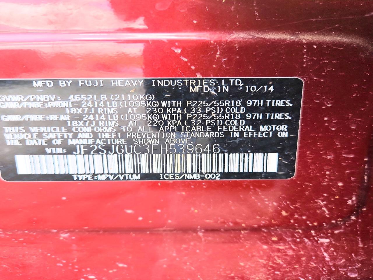2015 Subaru Forester 2.0xt Touring Maroon vin: JF2SJGUC3FH539646