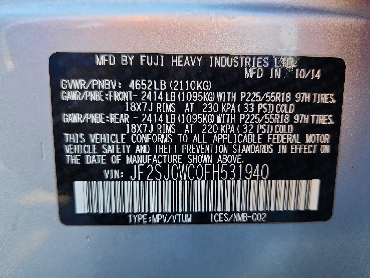 2015 Subaru Forester 2.0xt Touring Серебряный vin: JF2SJGWC0FH531940