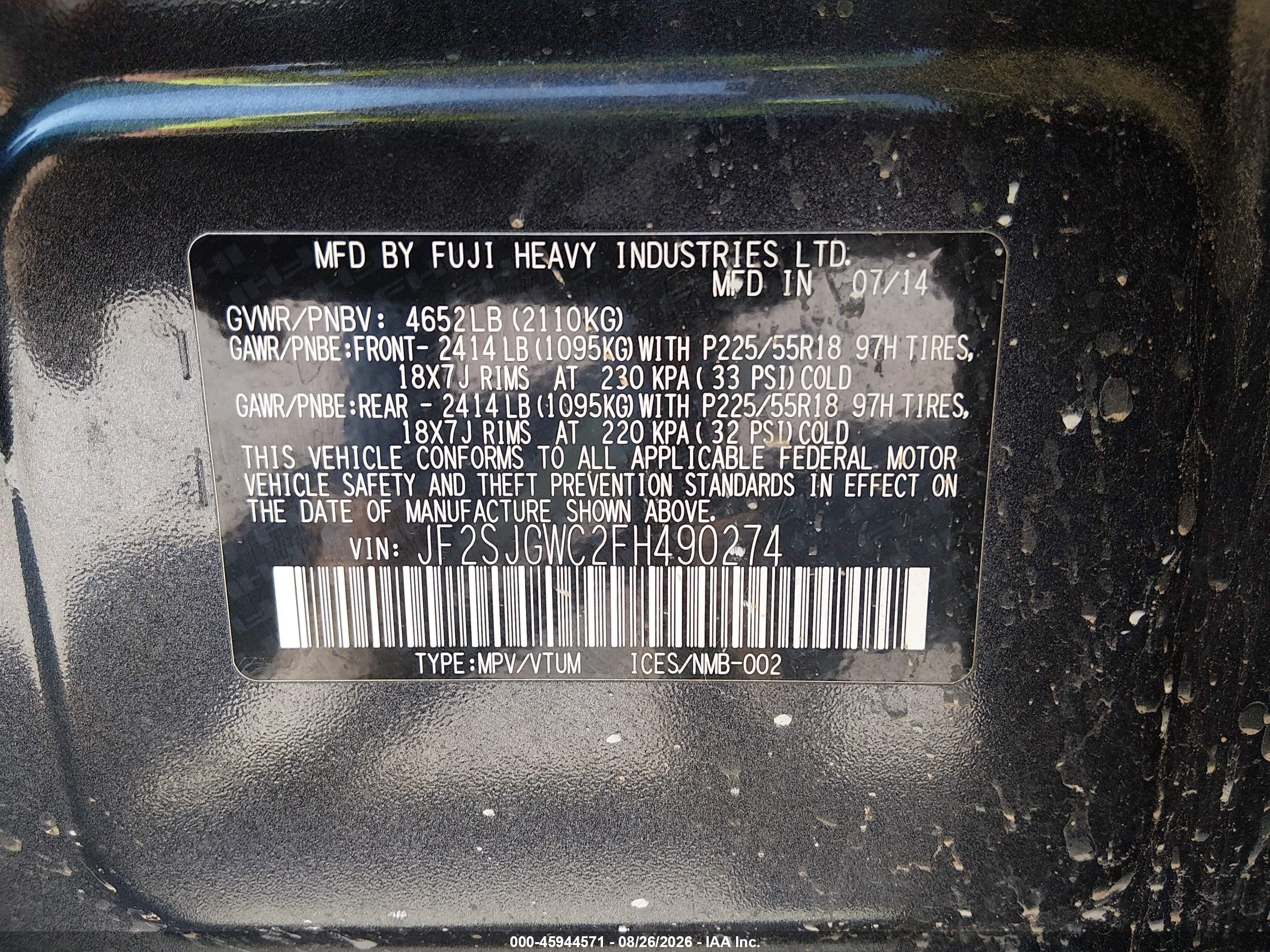 2015 Subaru Forester 2.0xt Touring Black vin: JF2SJGWC2FH490274