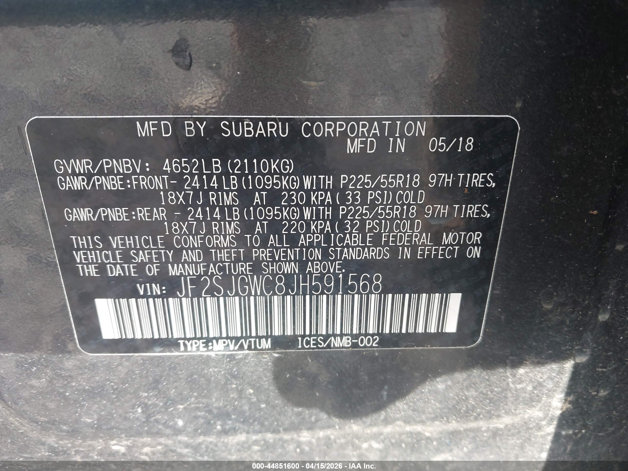 2018 Subaru Forester 2.0xt Touring Gray vin: JF2SJGWC8JH591568