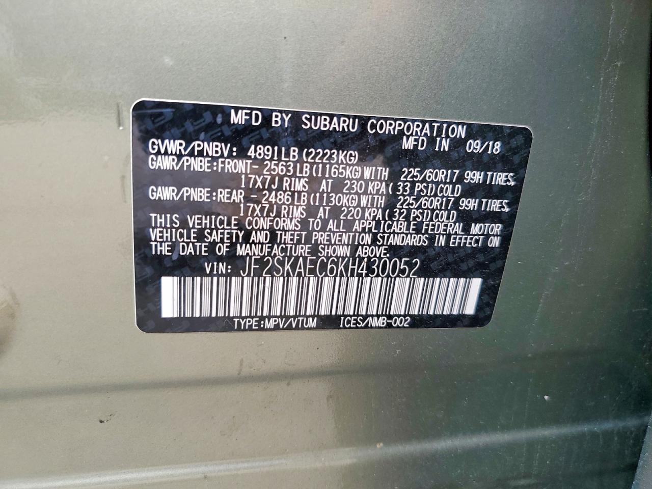 2019 Subaru Forester Premium Зеленый vin: JF2SKAEC6KH430052
