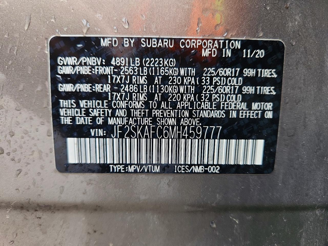 2021 Subaru Forester Premium Brown vin: JF2SKAFC6MH459777
