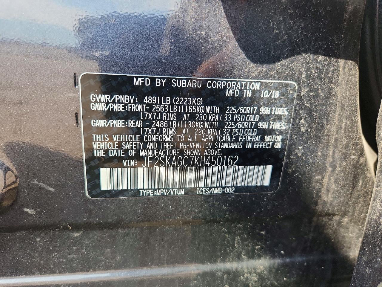 2019 Subaru Forester Premium Угольный vin: JF2SKAGC7KH450162