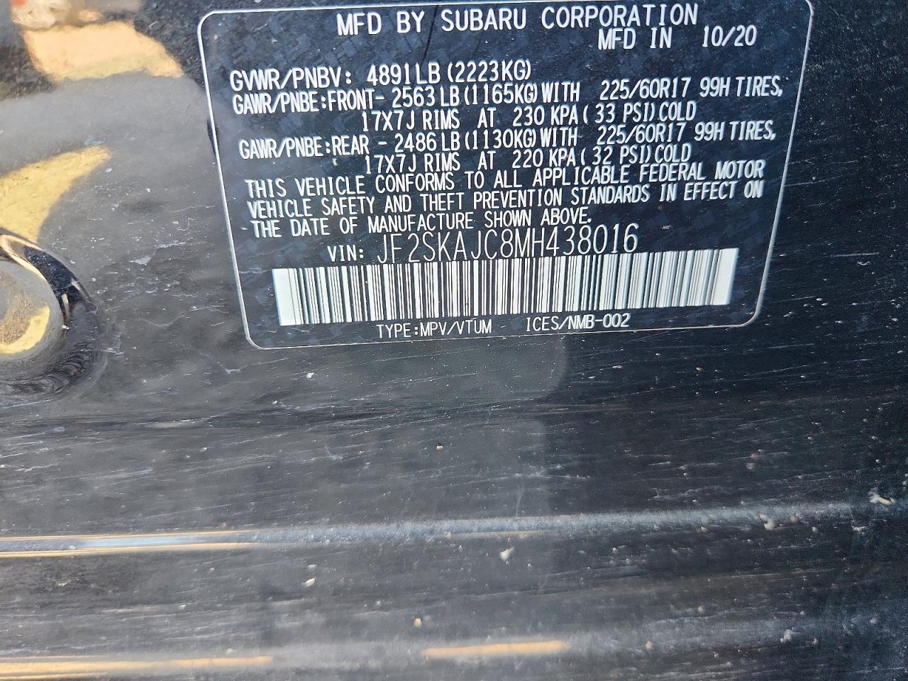 2021 Subaru Forester Premium Black vin: JF2SKAJC8MH438016