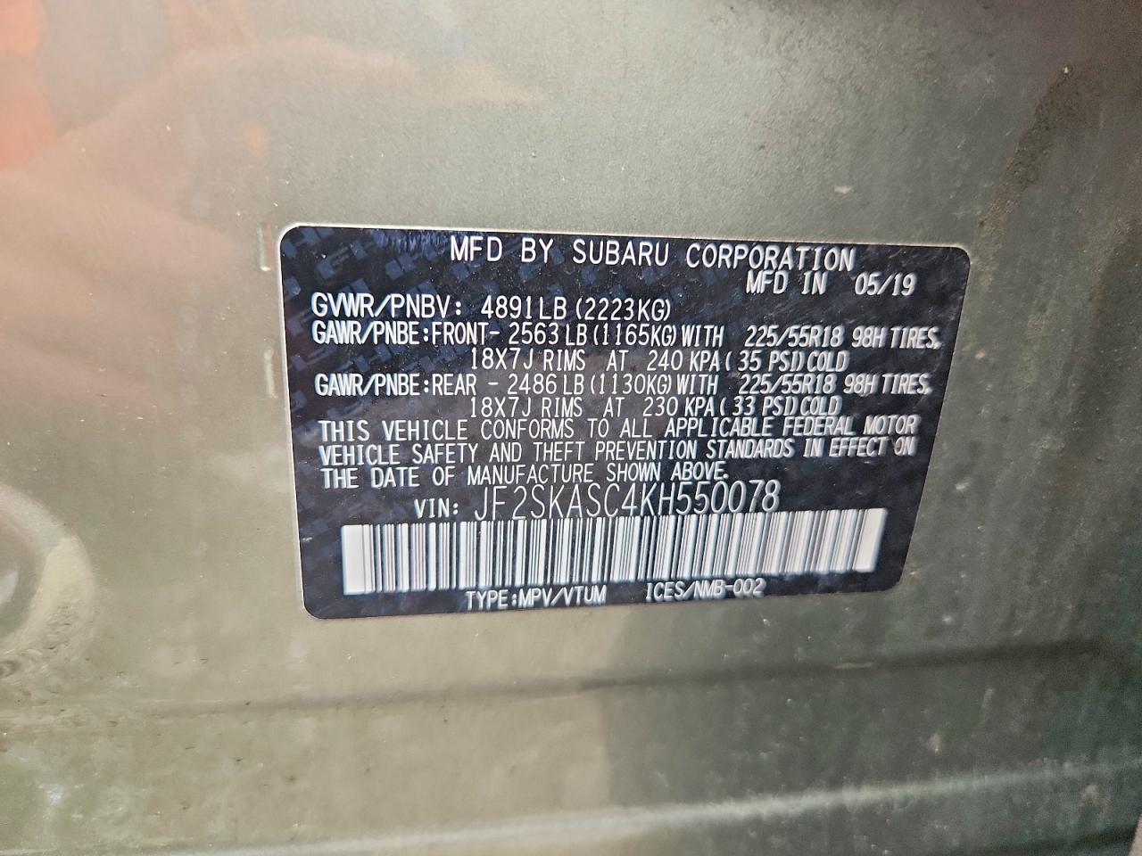 2019 Subaru Forester Limited Зеленый vin: JF2SKASC4KH550078