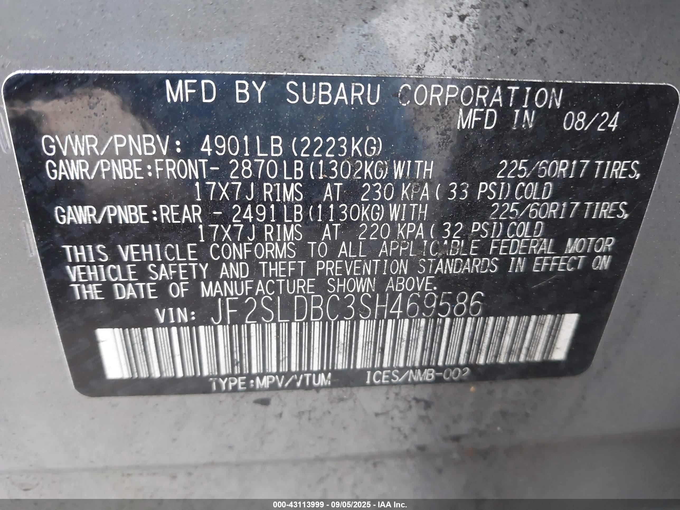 2025 Subaru Forester Premium Gray vin: JF2SLDBC3SH469586